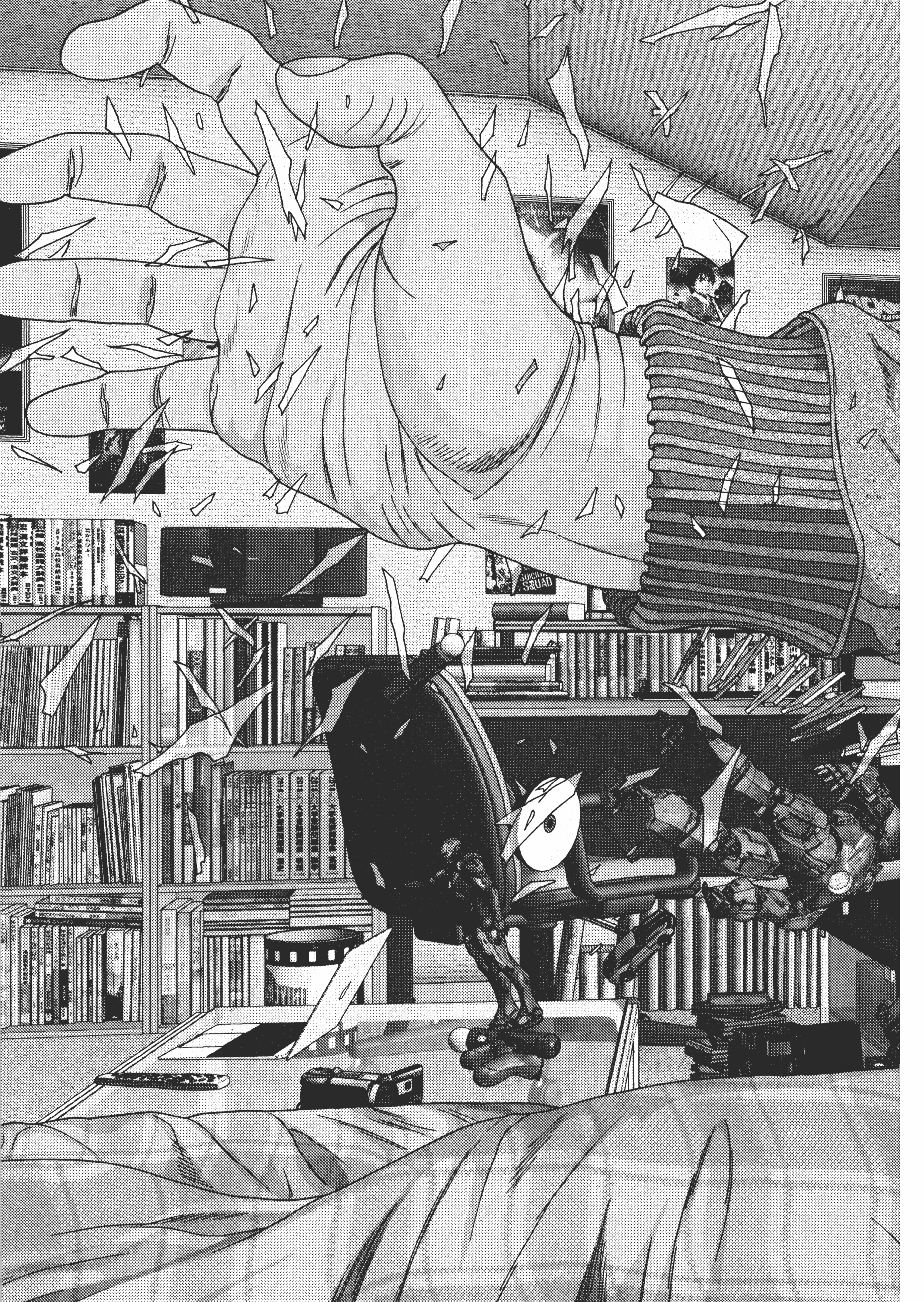 Page 223