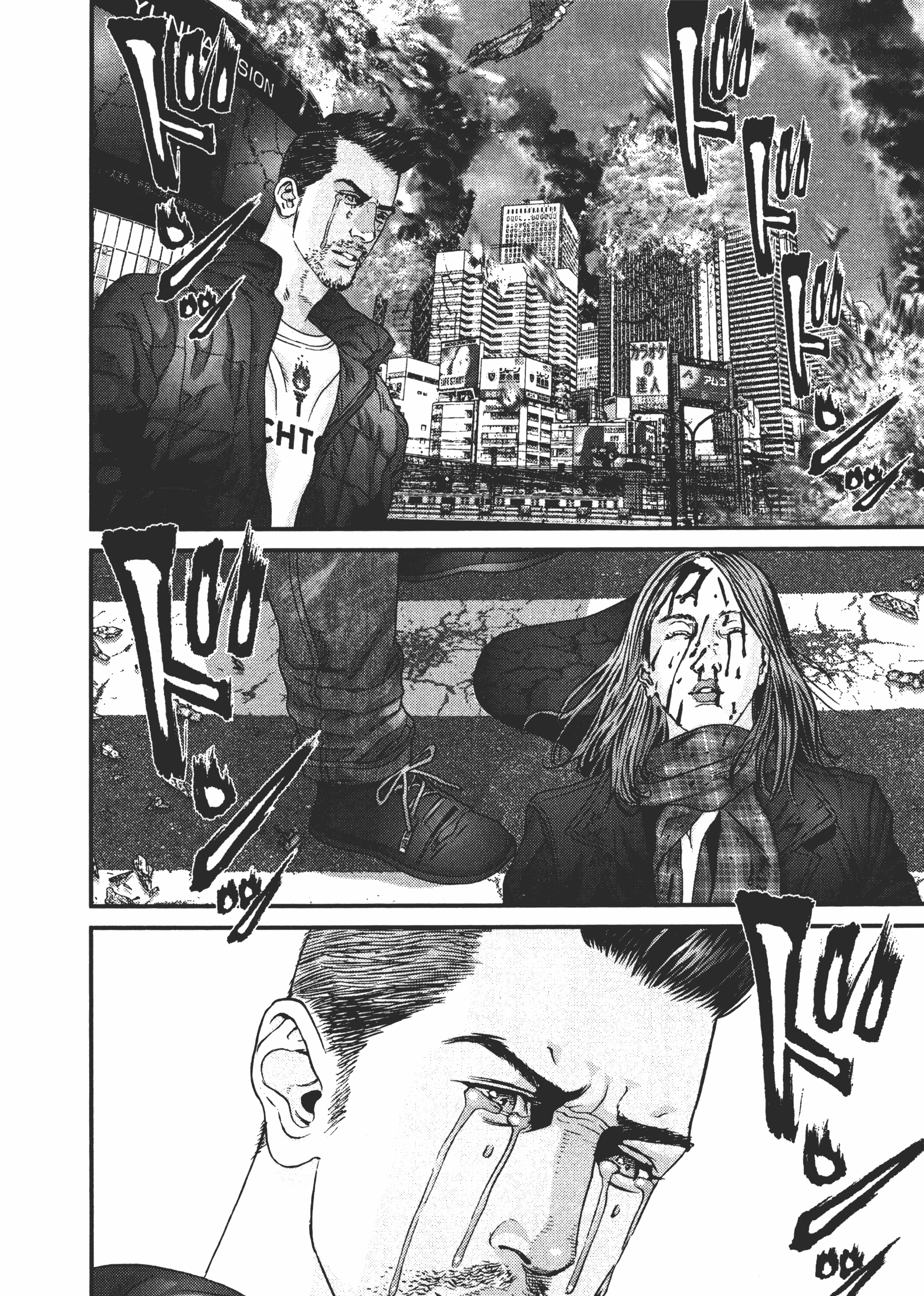 Page 122