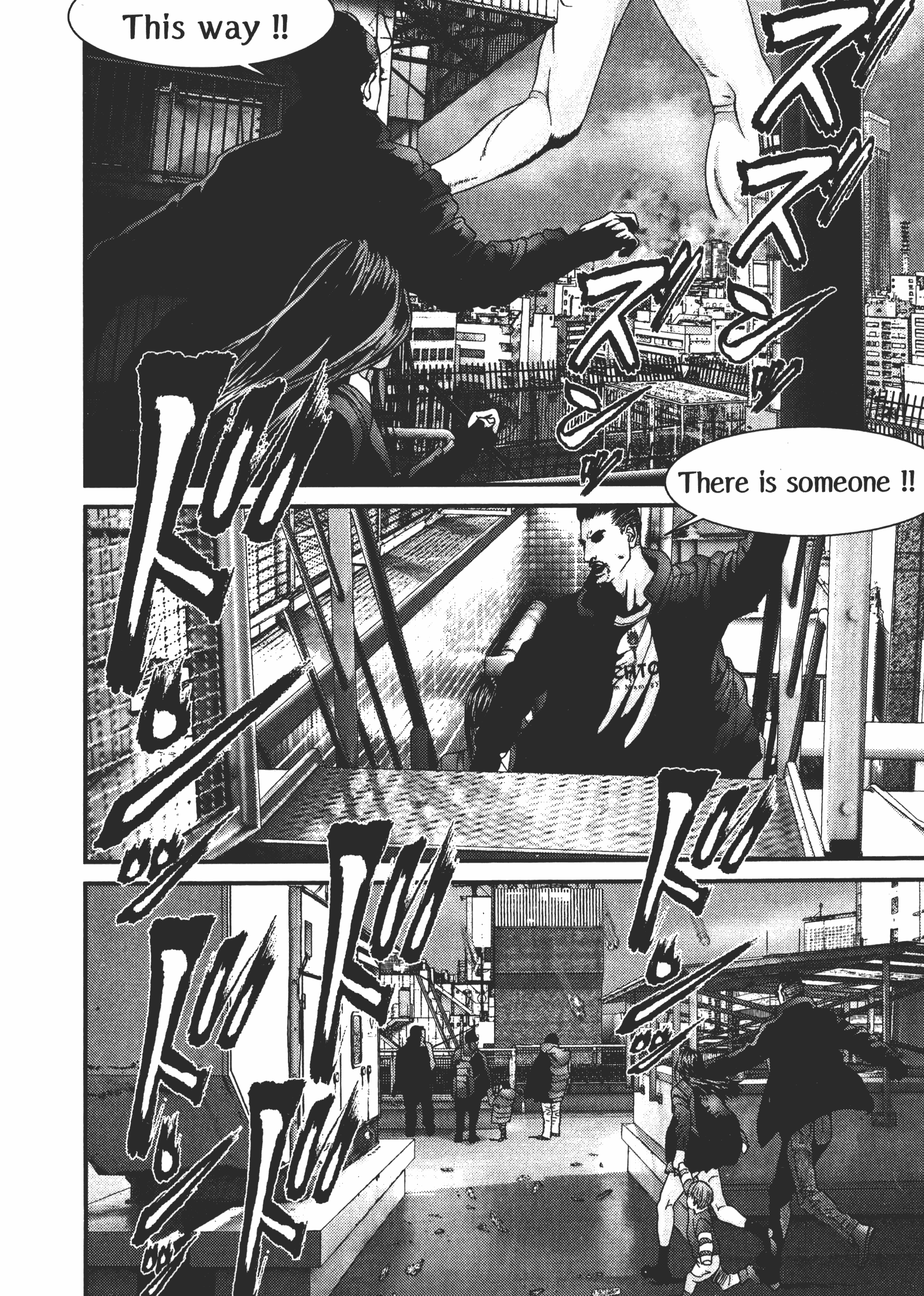 Page 152