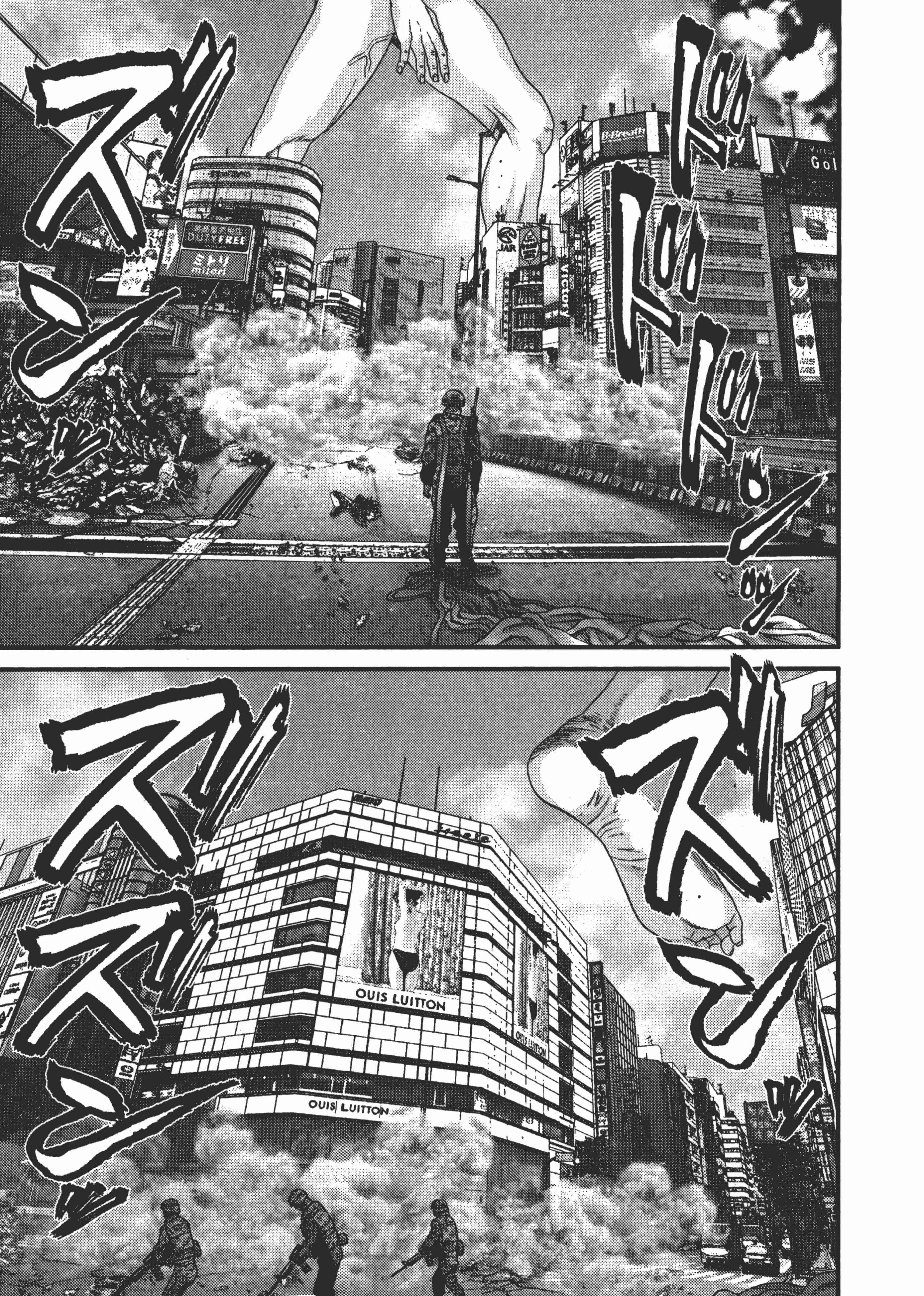 Page 173