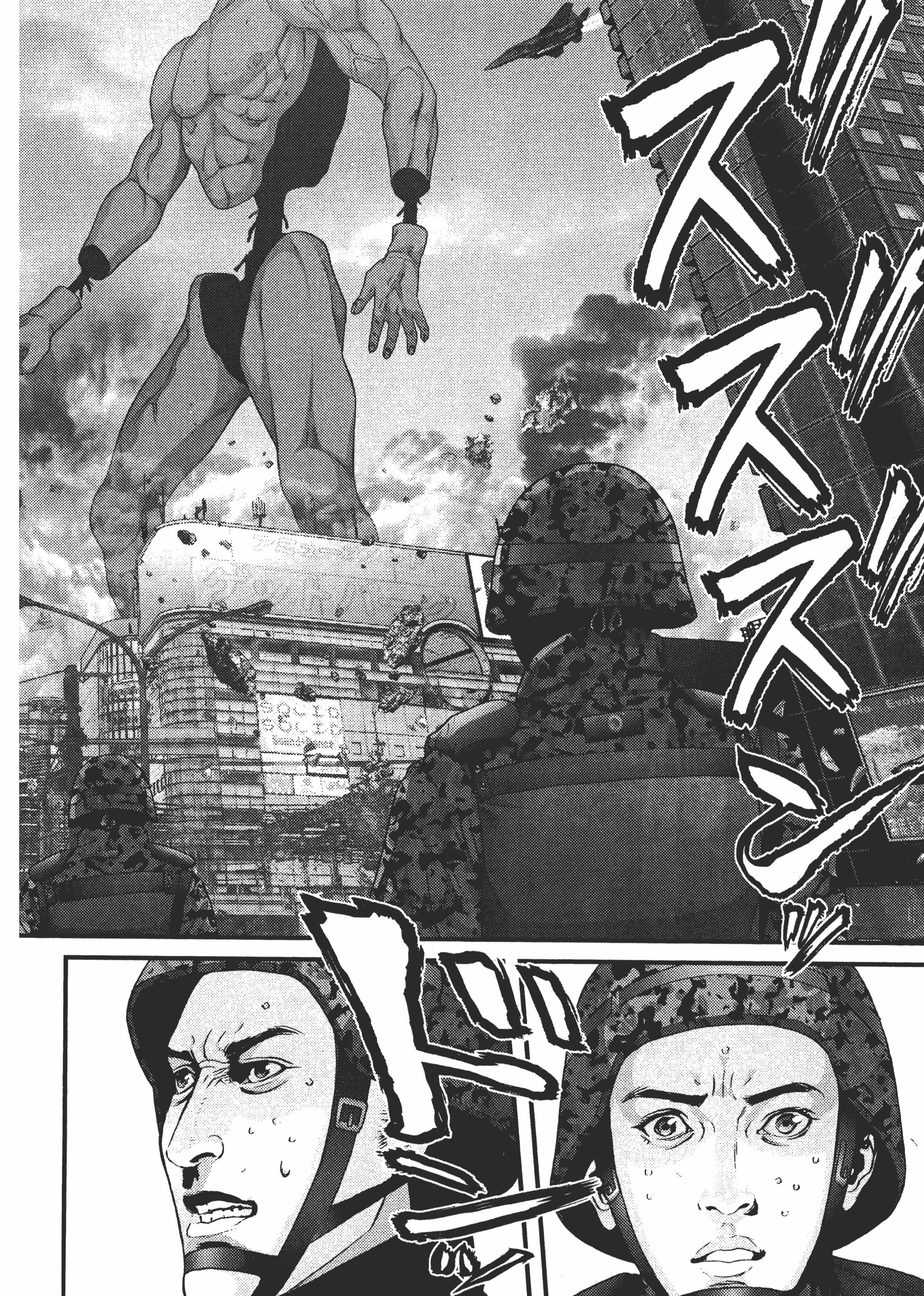 Page 174