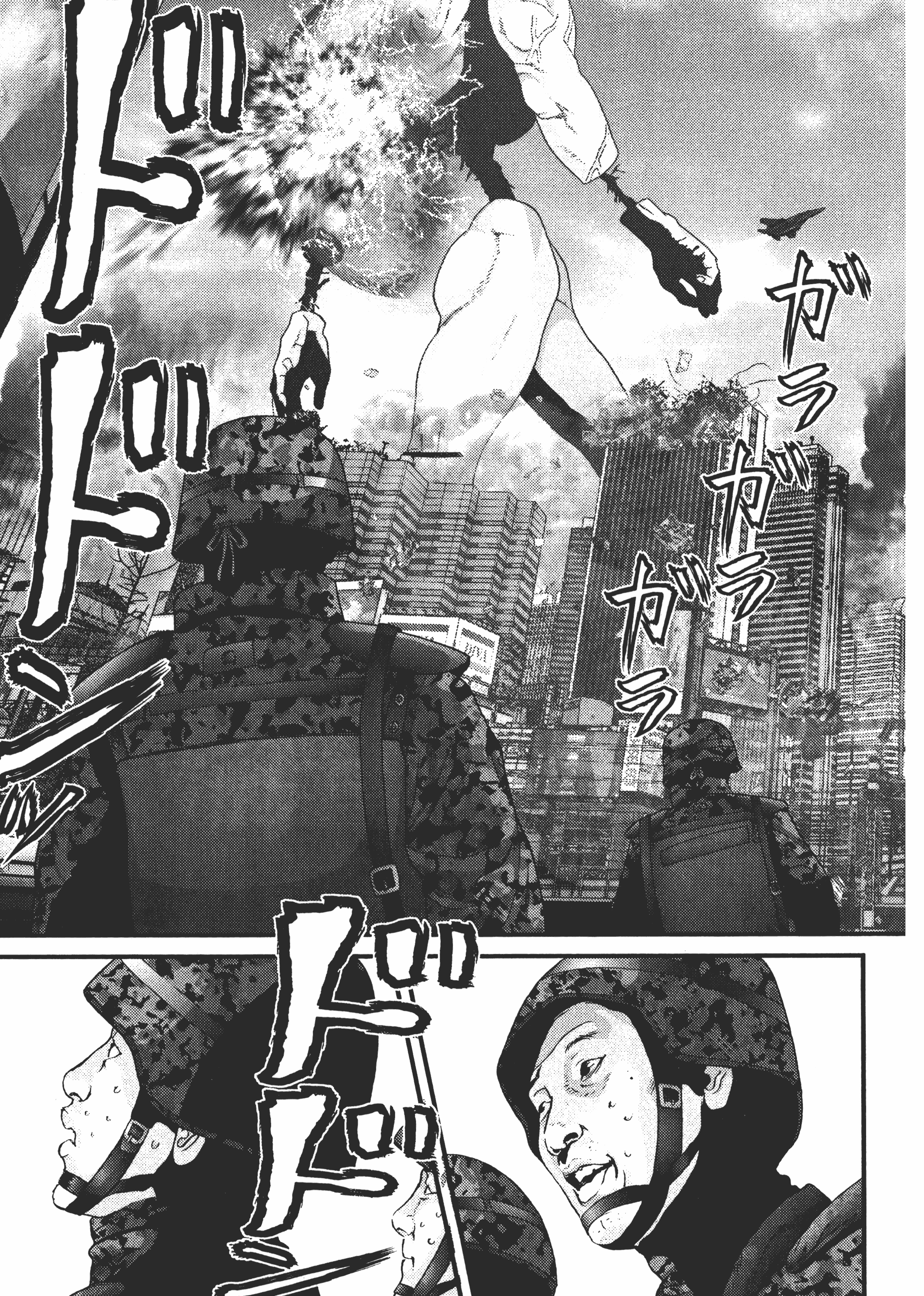 Page 175