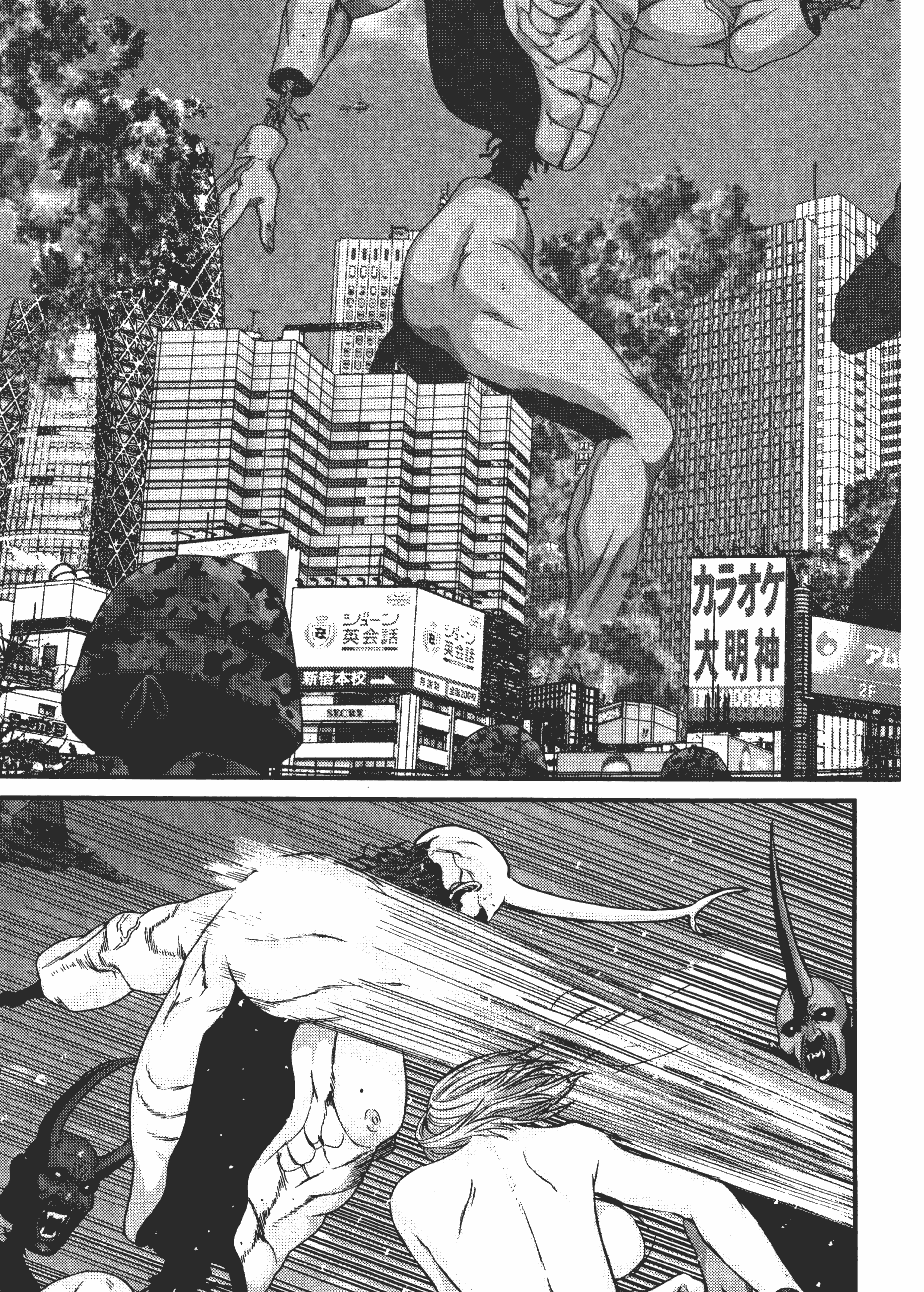 Page 187