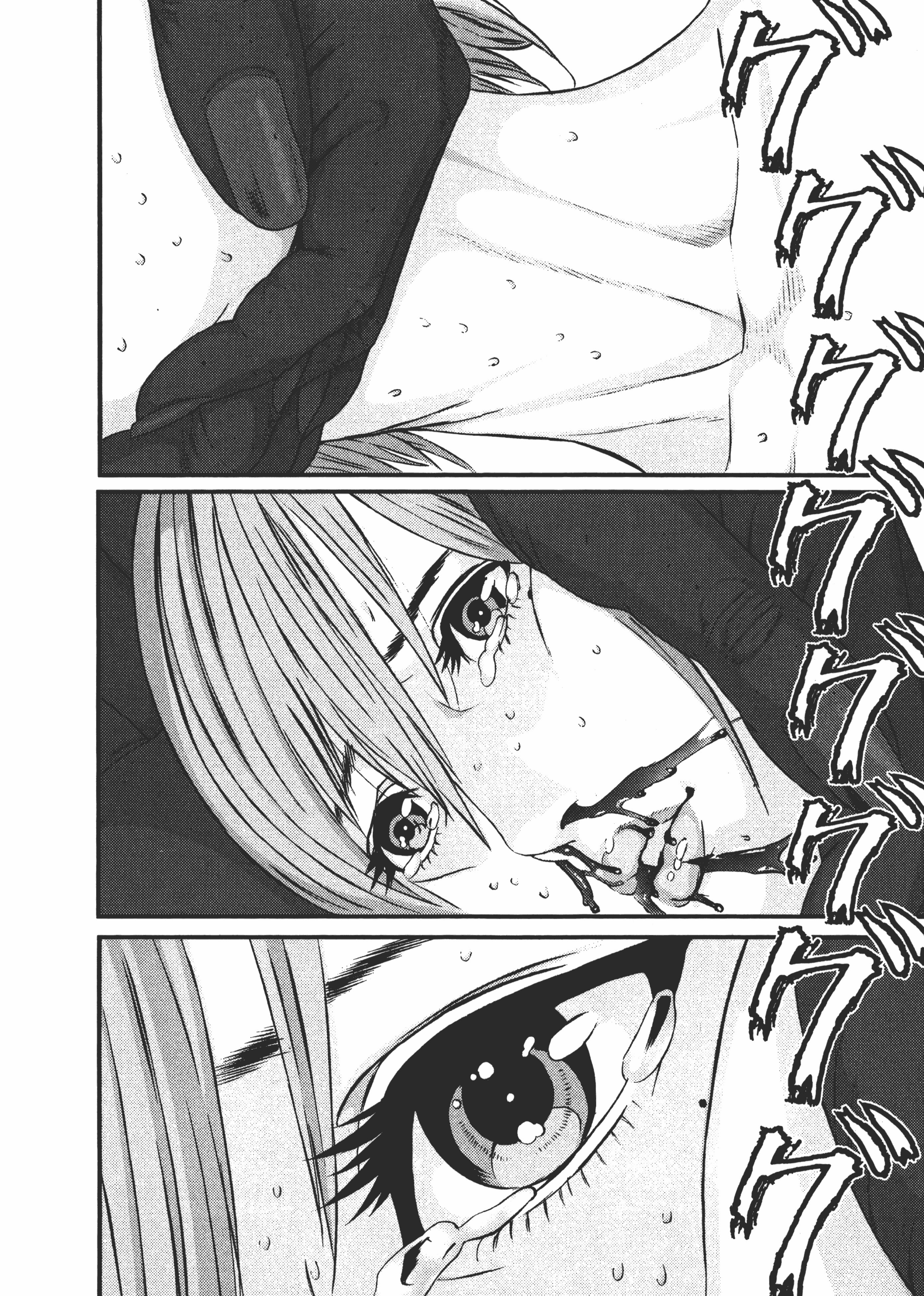 Page 206
