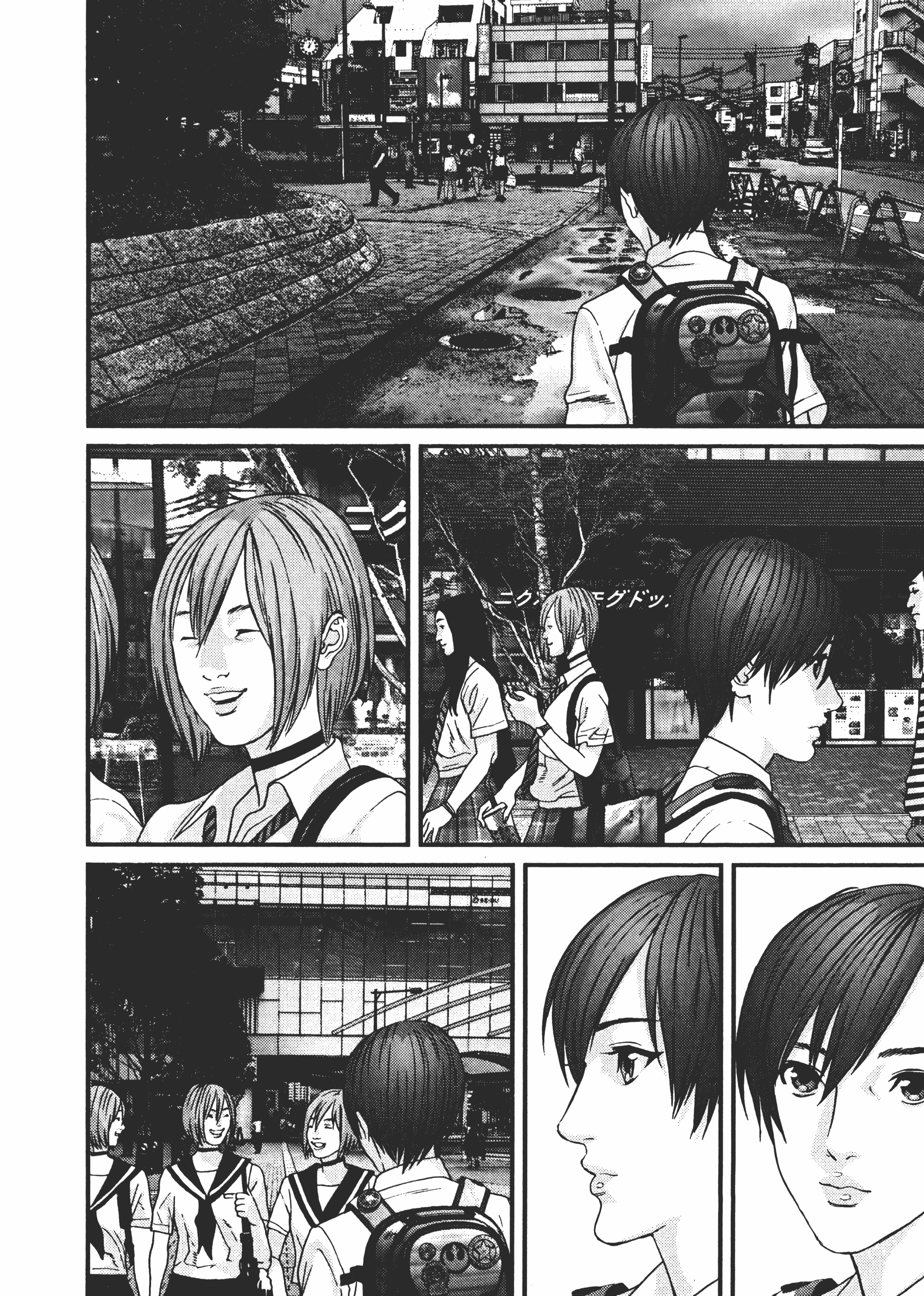Page 100