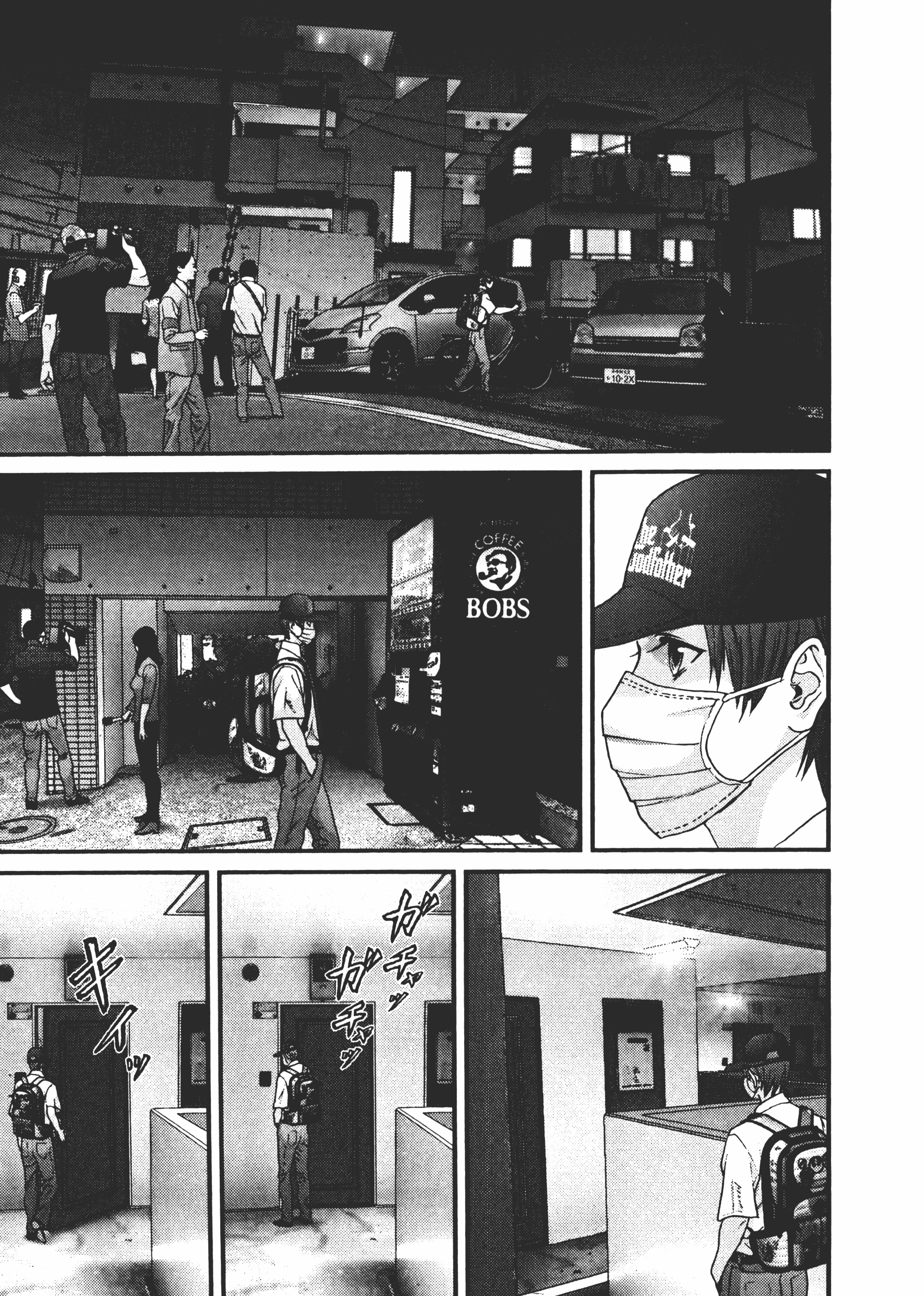 Page 111