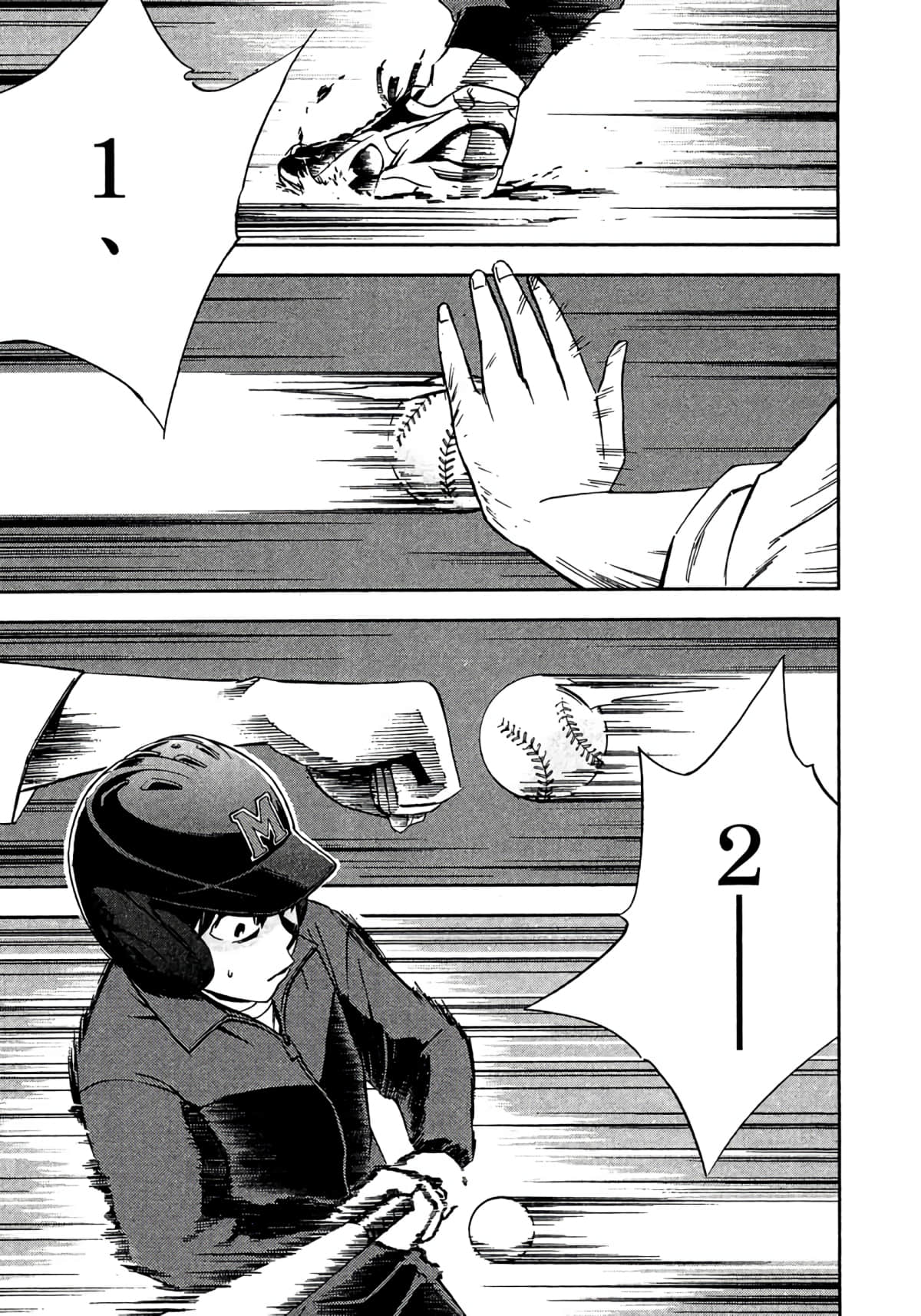 Page 124