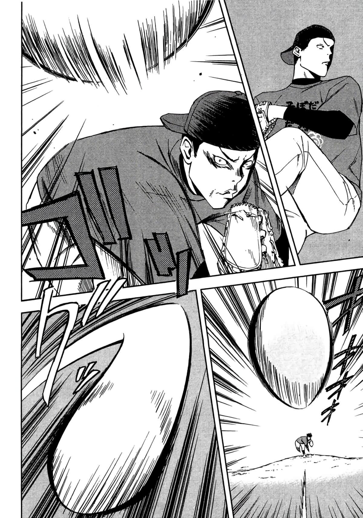 Page 133