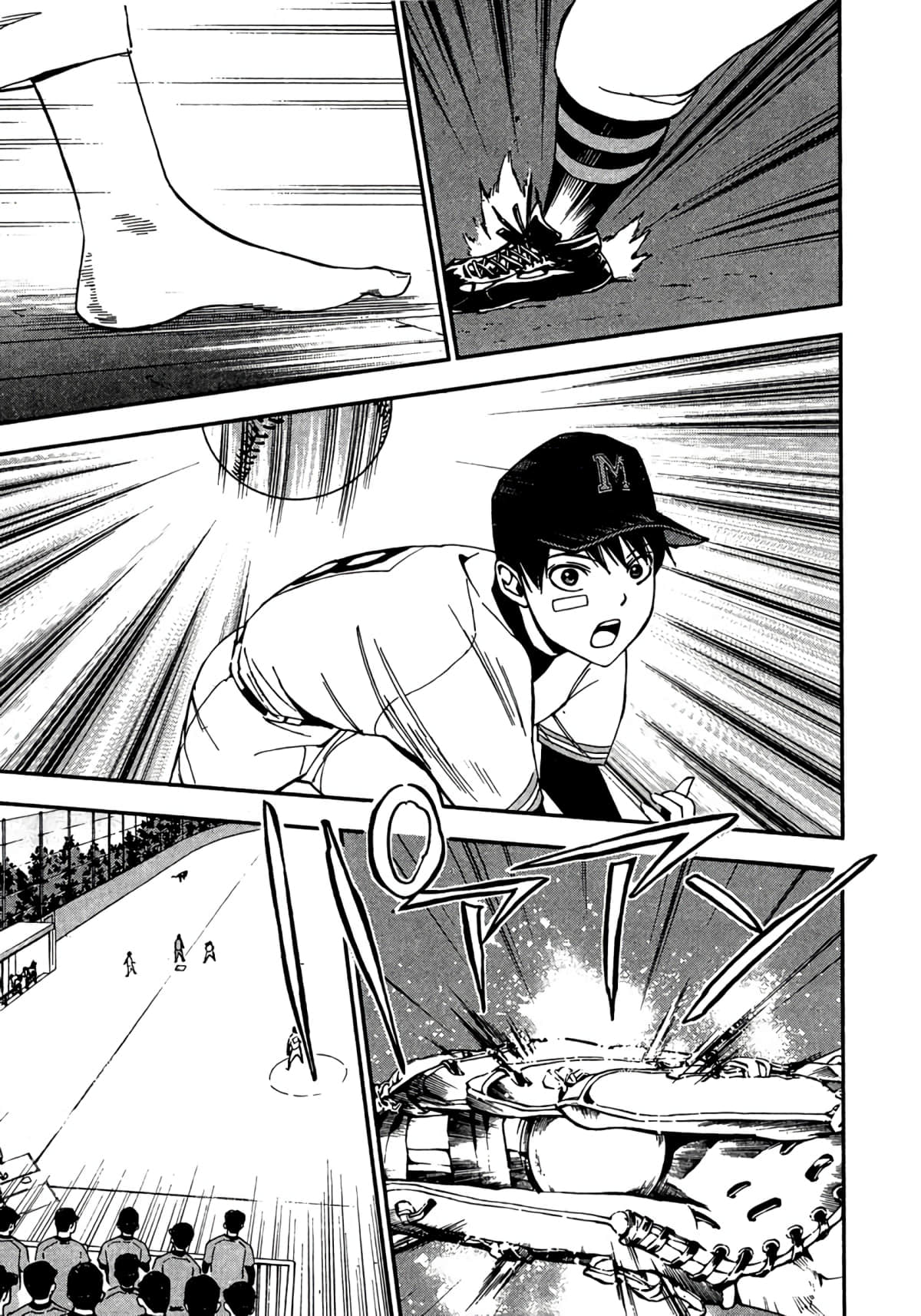 Page 126