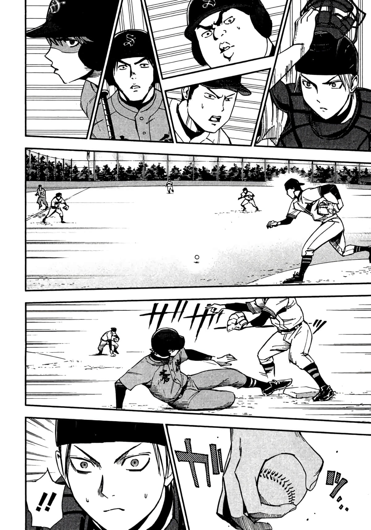 Page 165