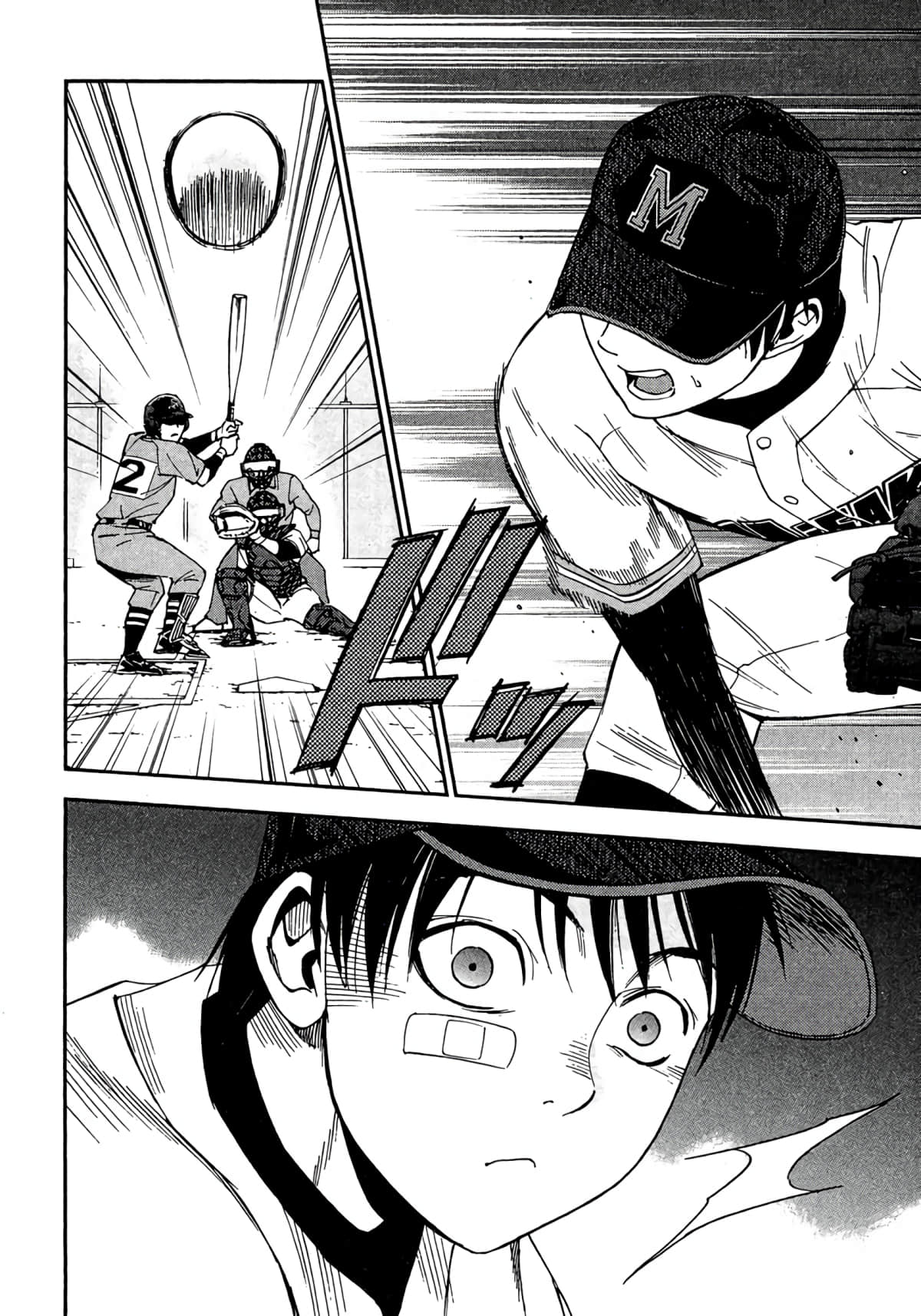 Page 79