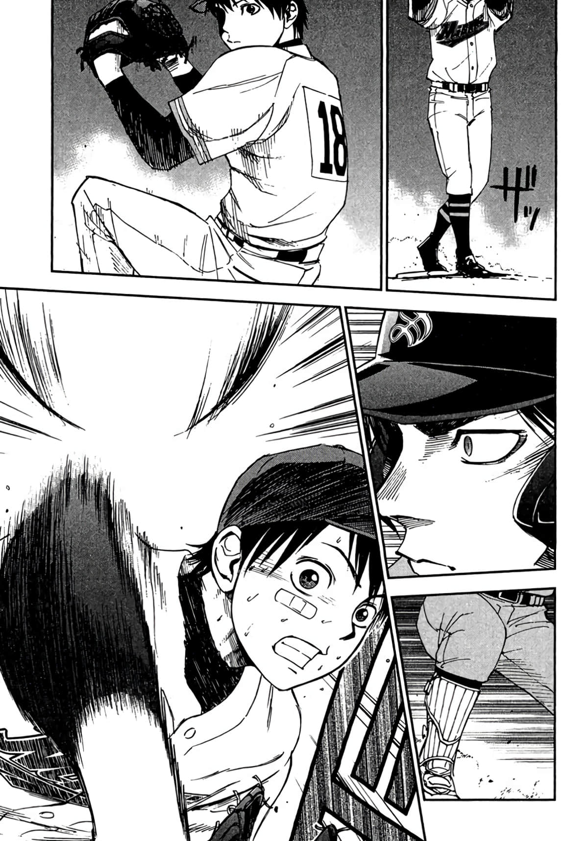 Page 100