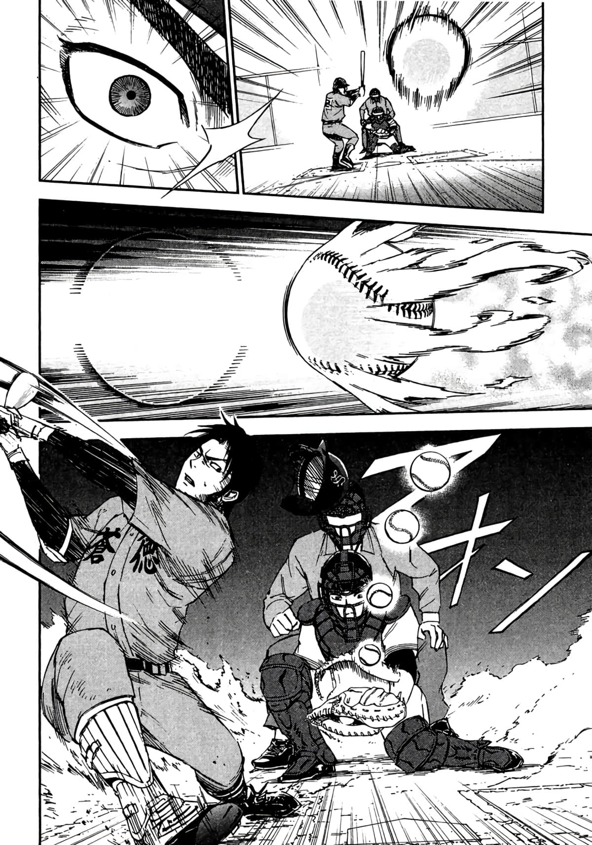 Page 101