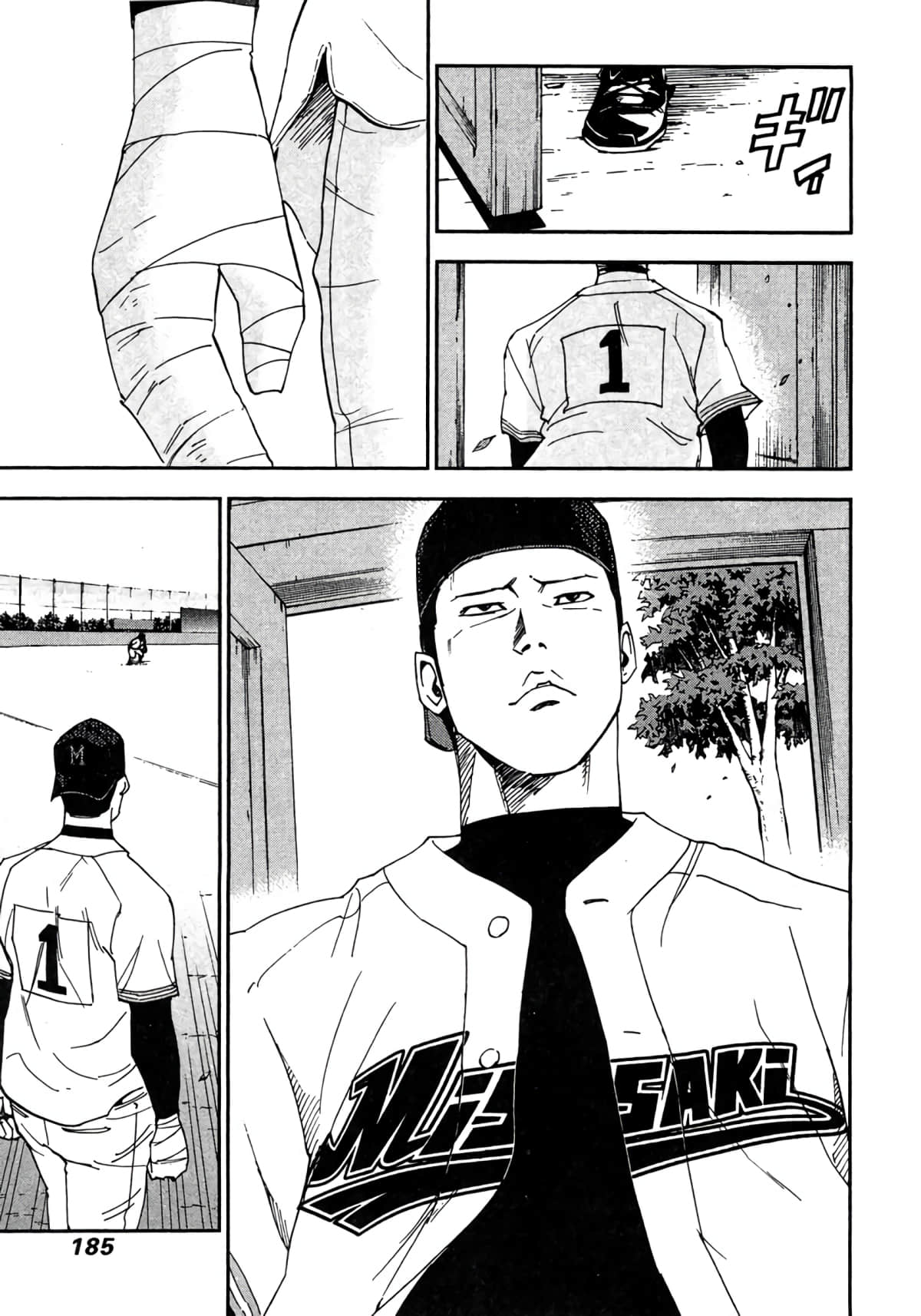 Page 186