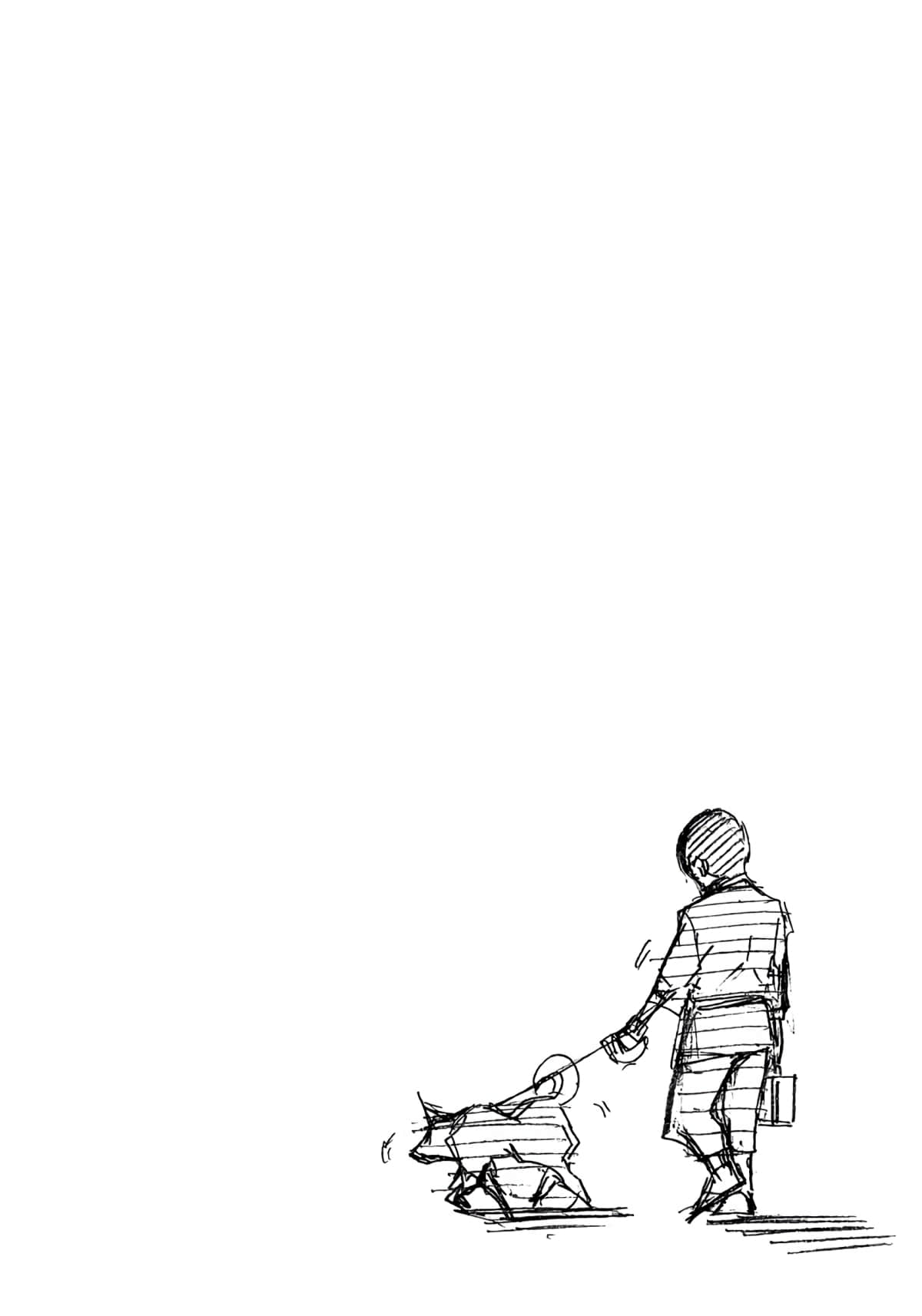 Page 203