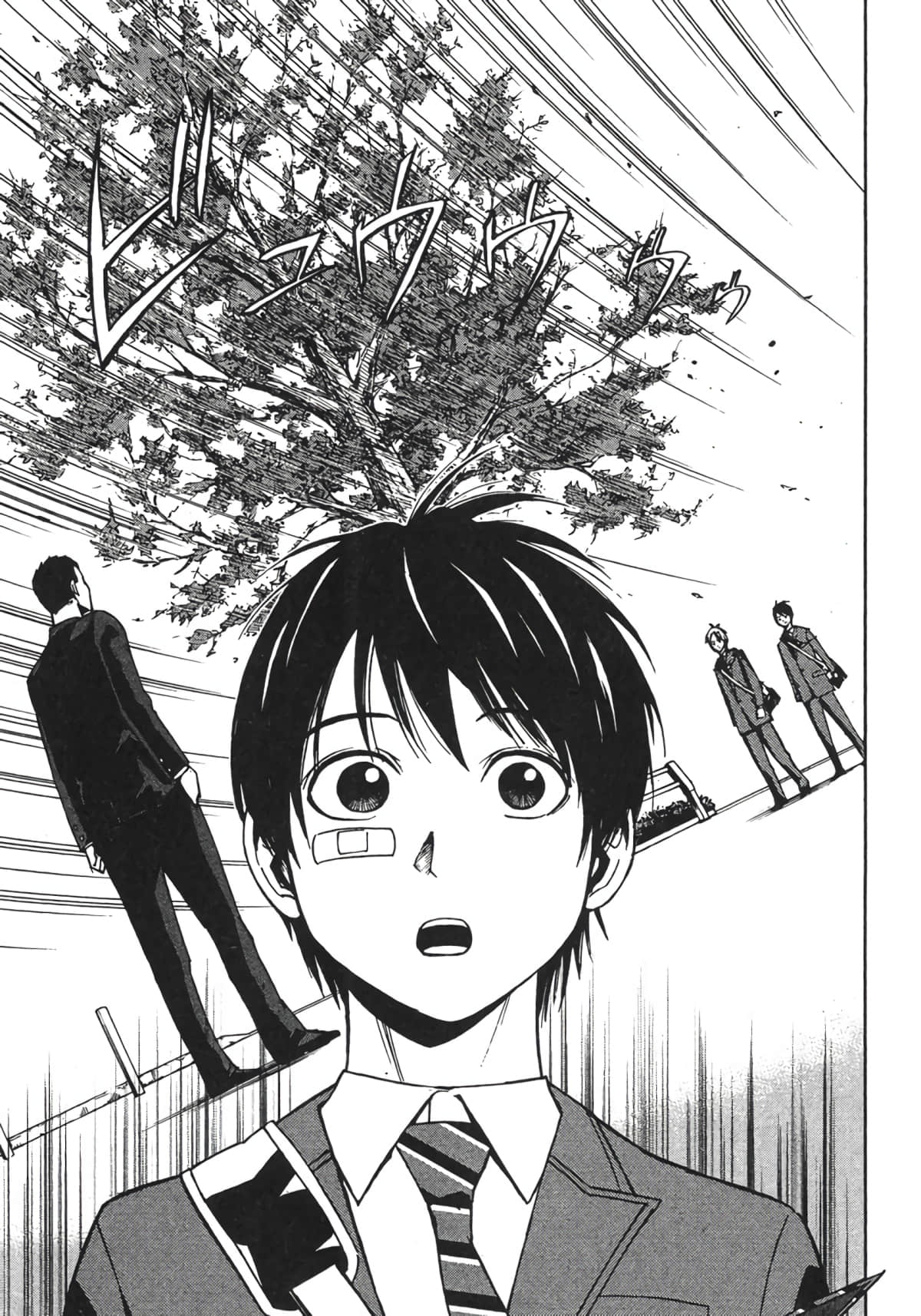 Page 130