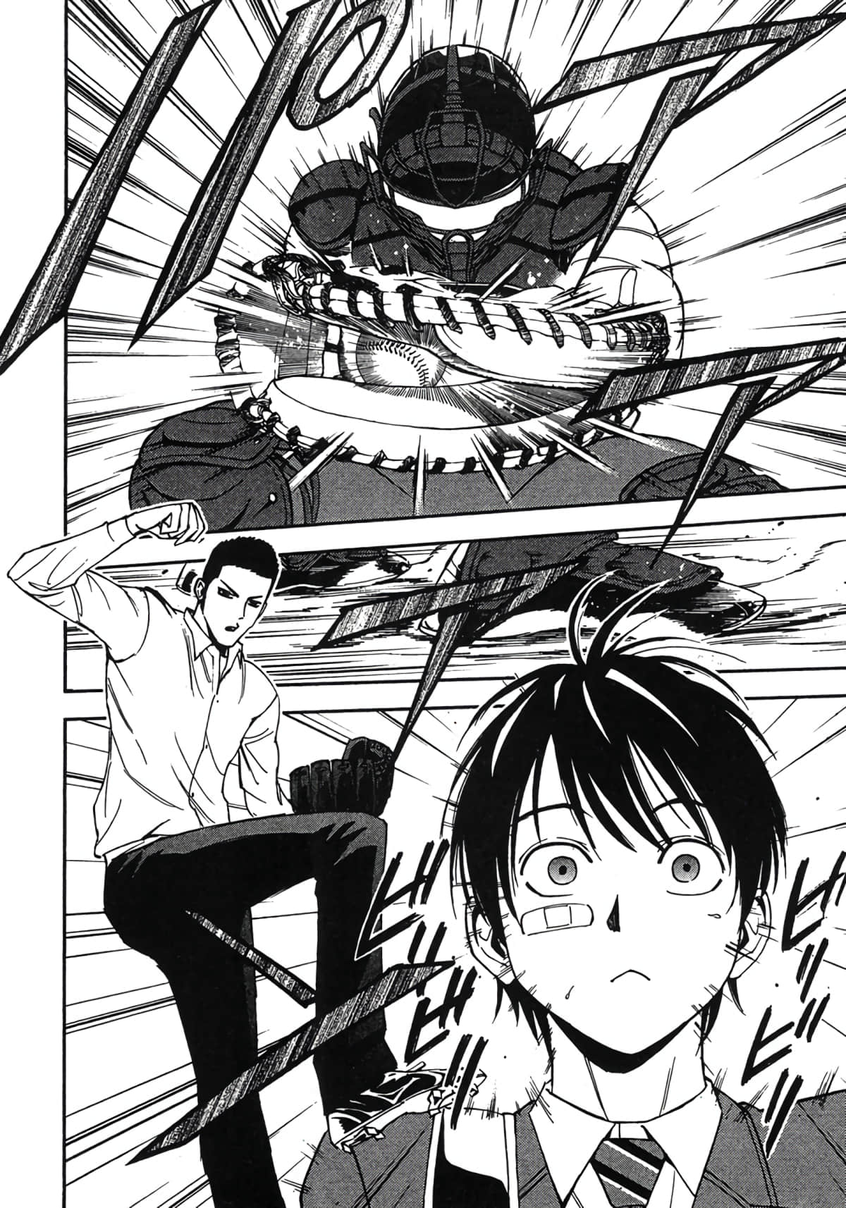 Page 147