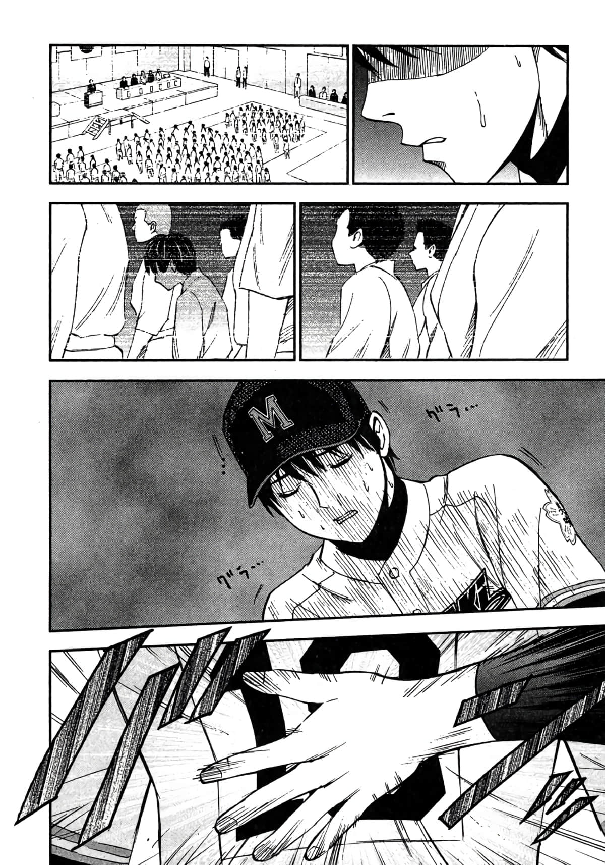 Page 145