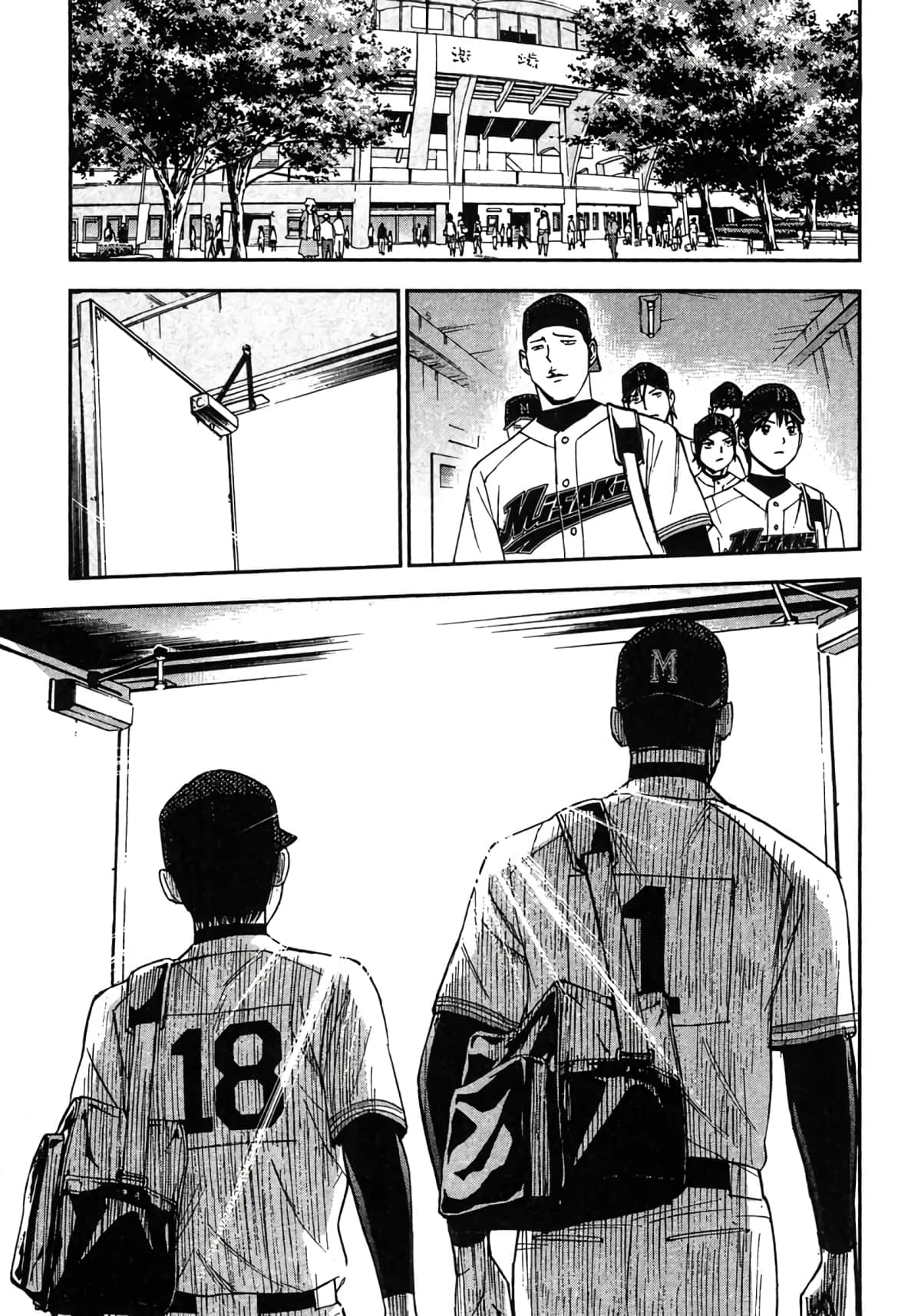 Page 164