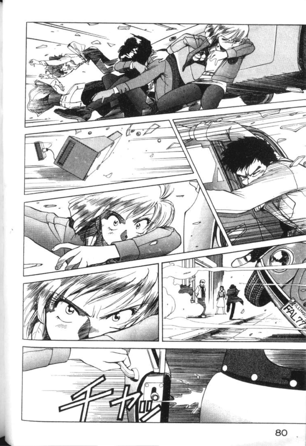 Page 83