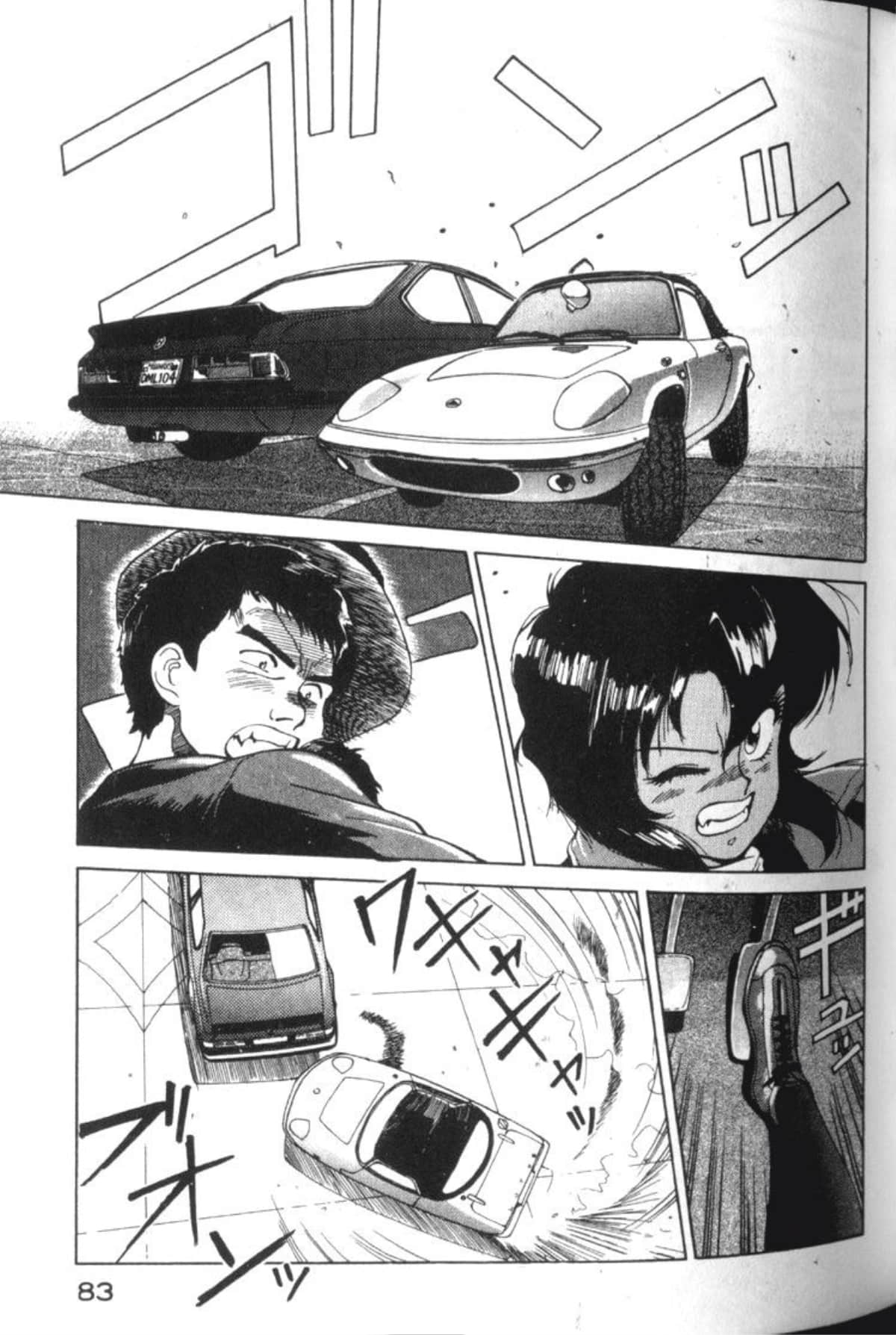 Page 86