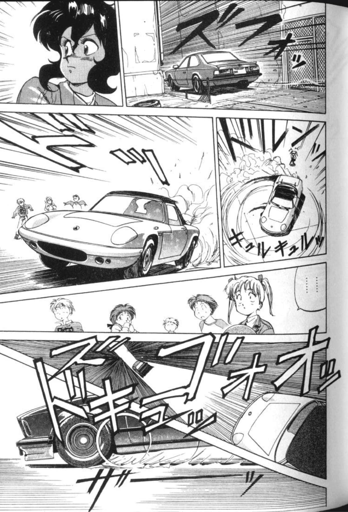 Page 90