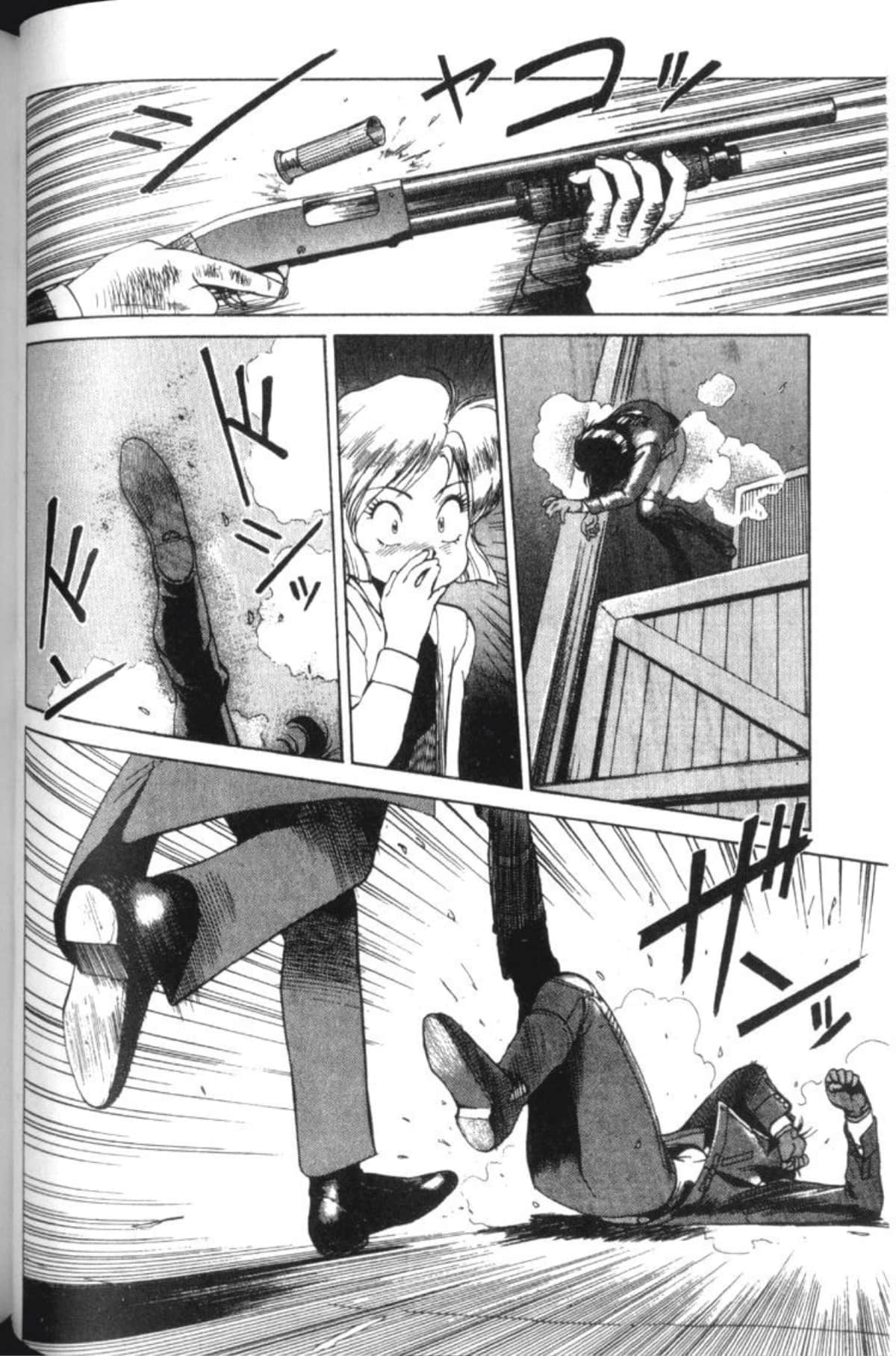 Page 131