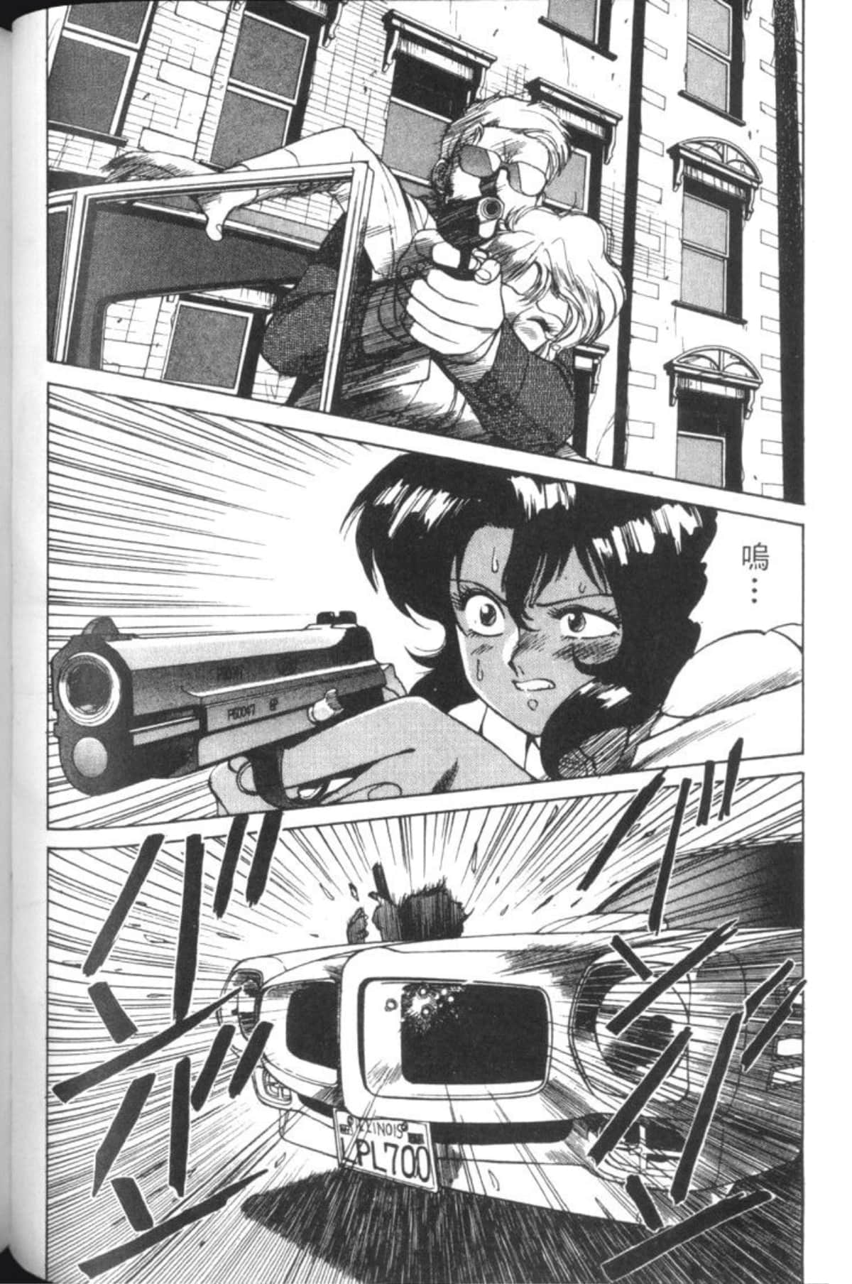 Page 147