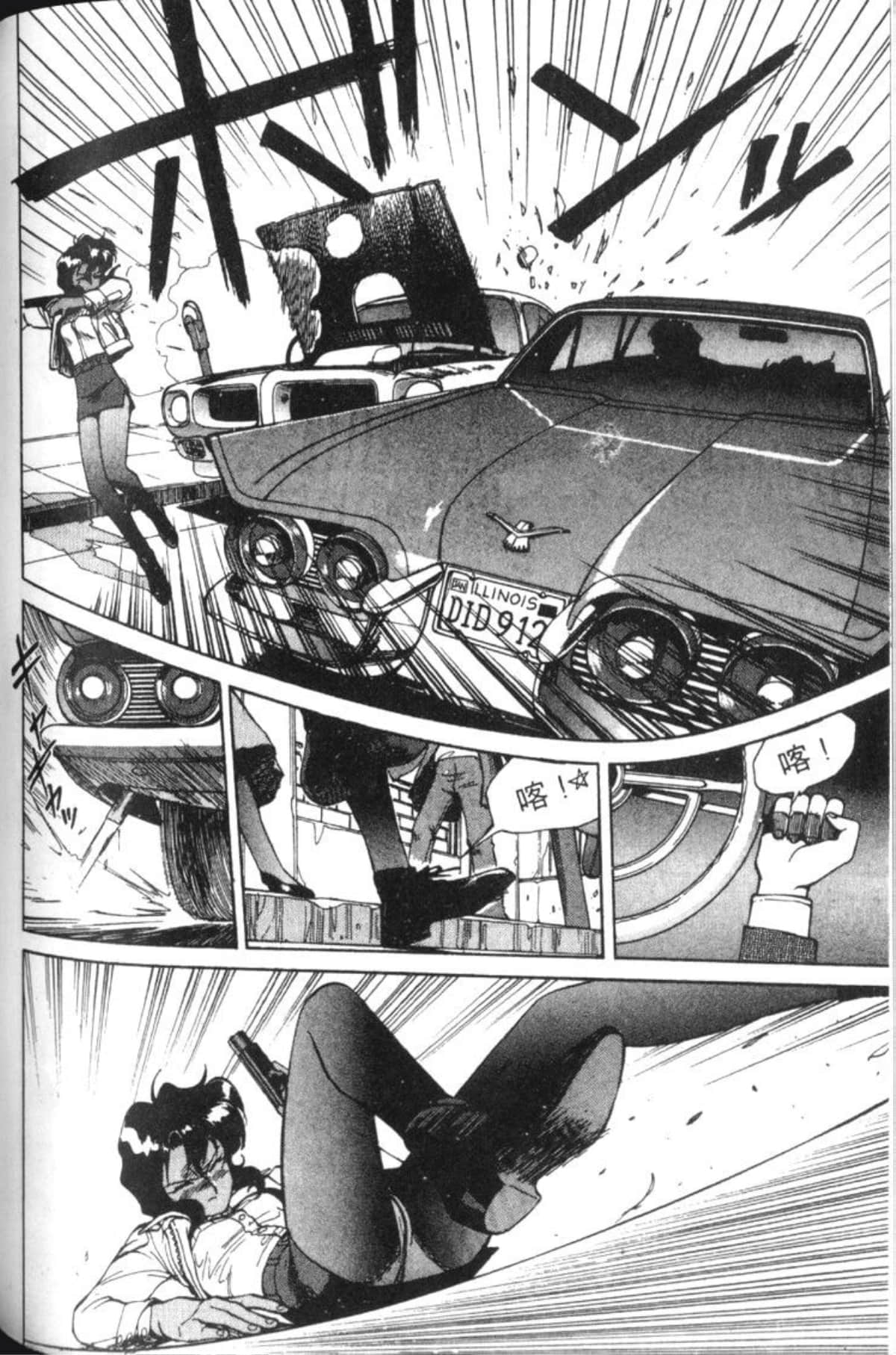 Page 149