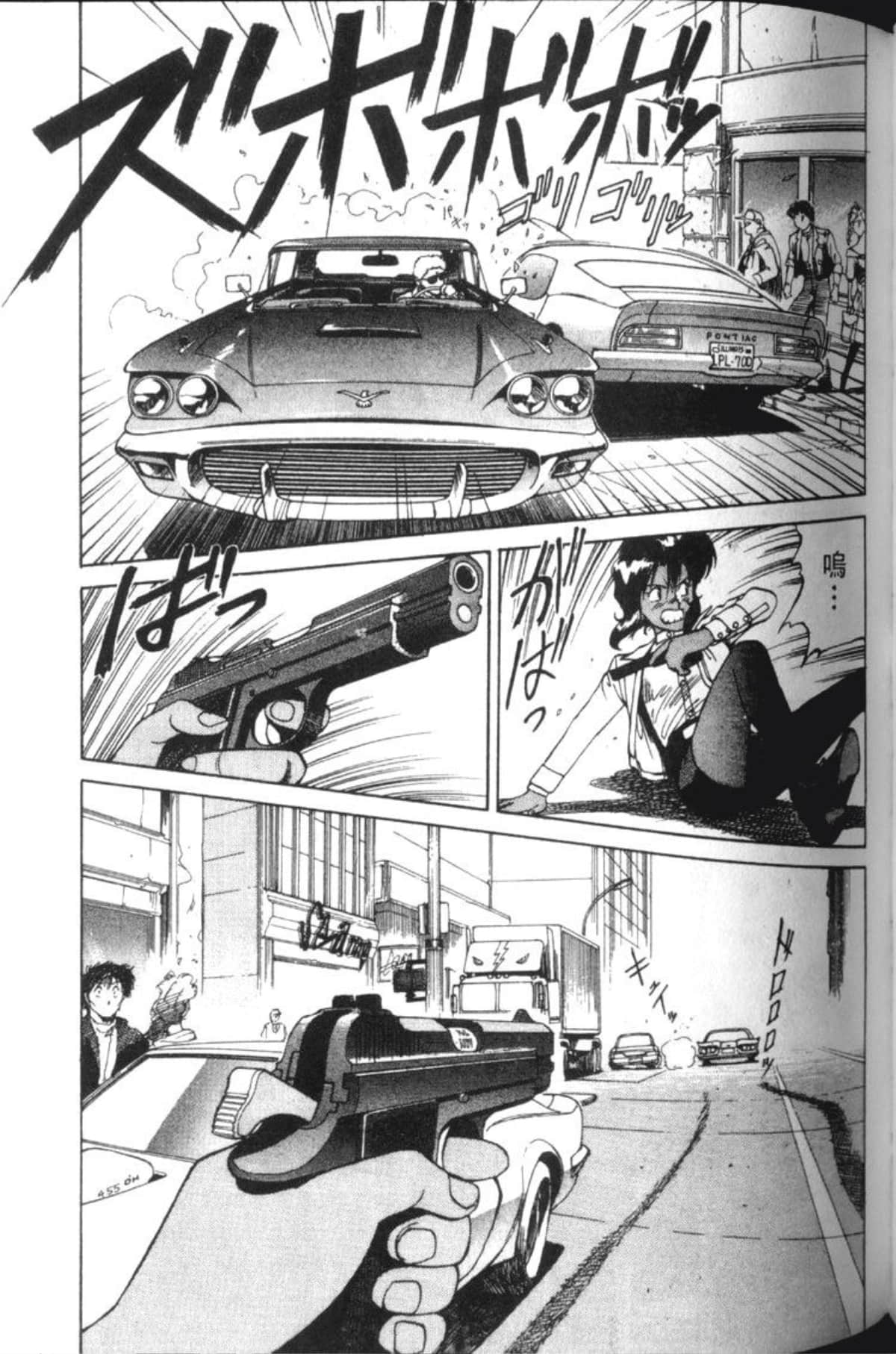 Page 150