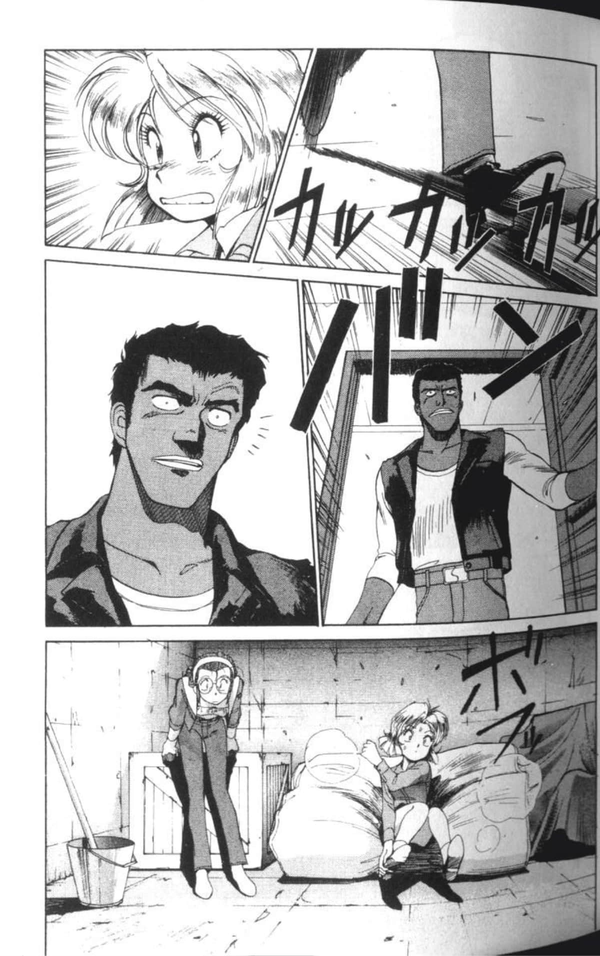 Page 62