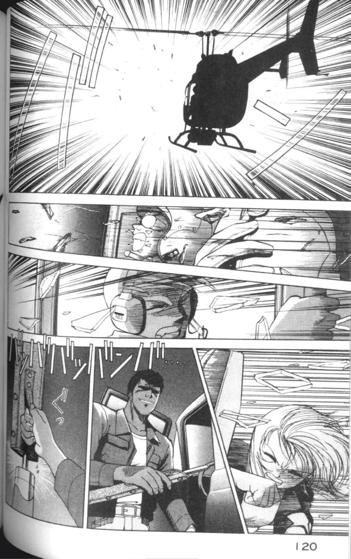 Page 123