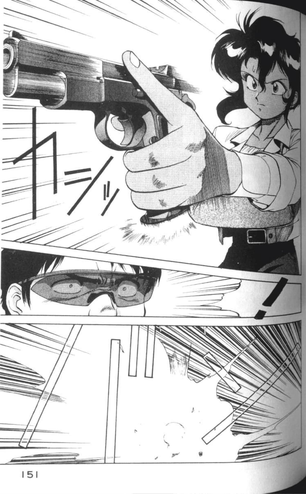 Page 154