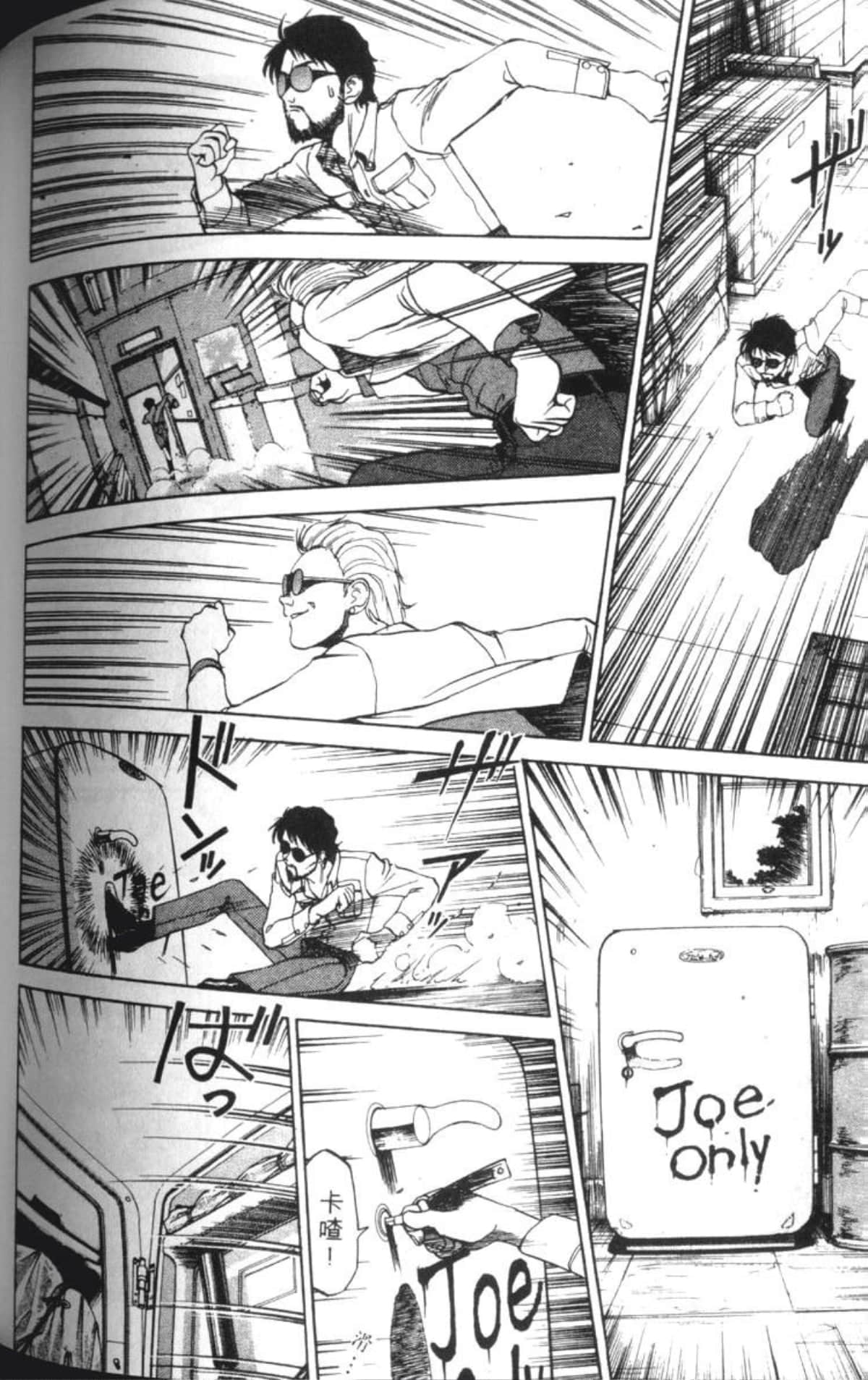 Page 177