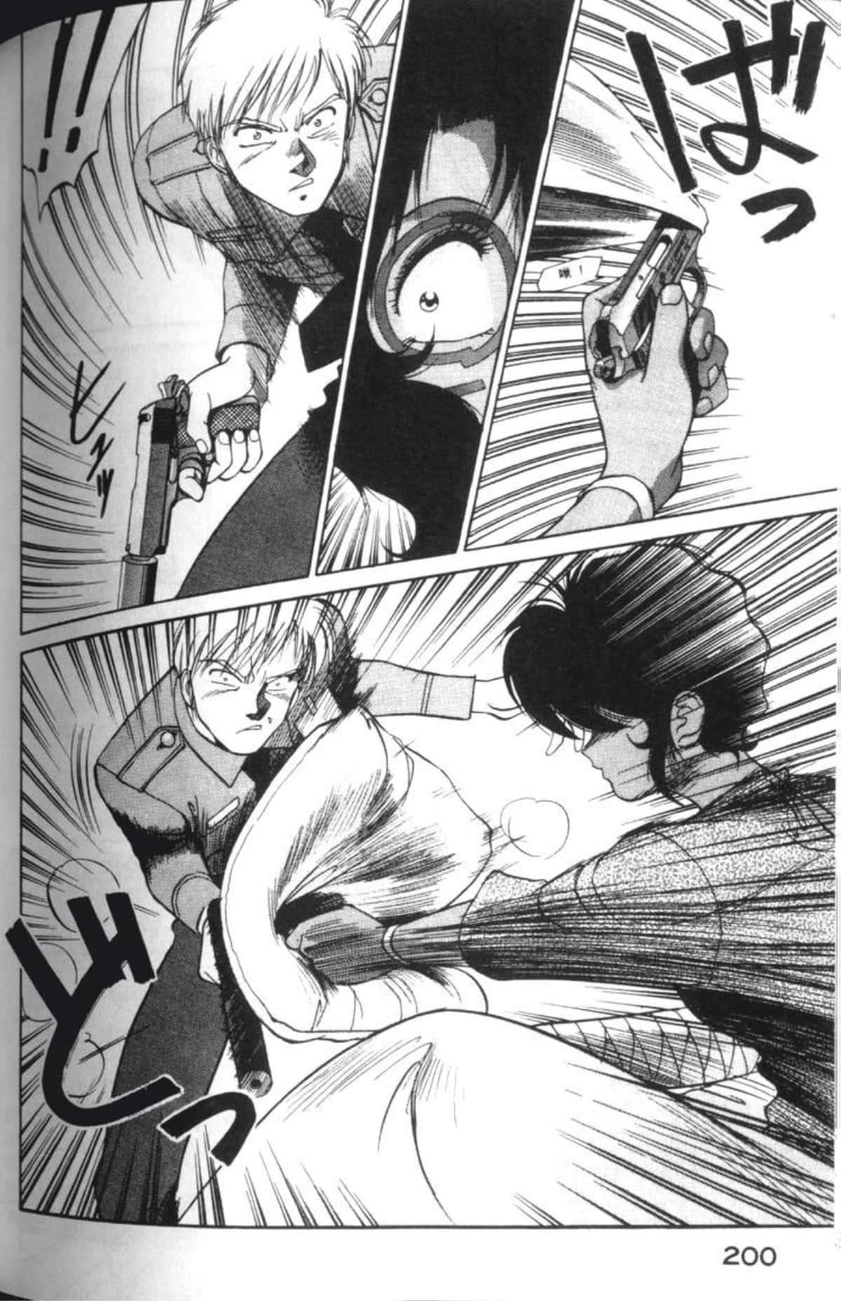 Page 203