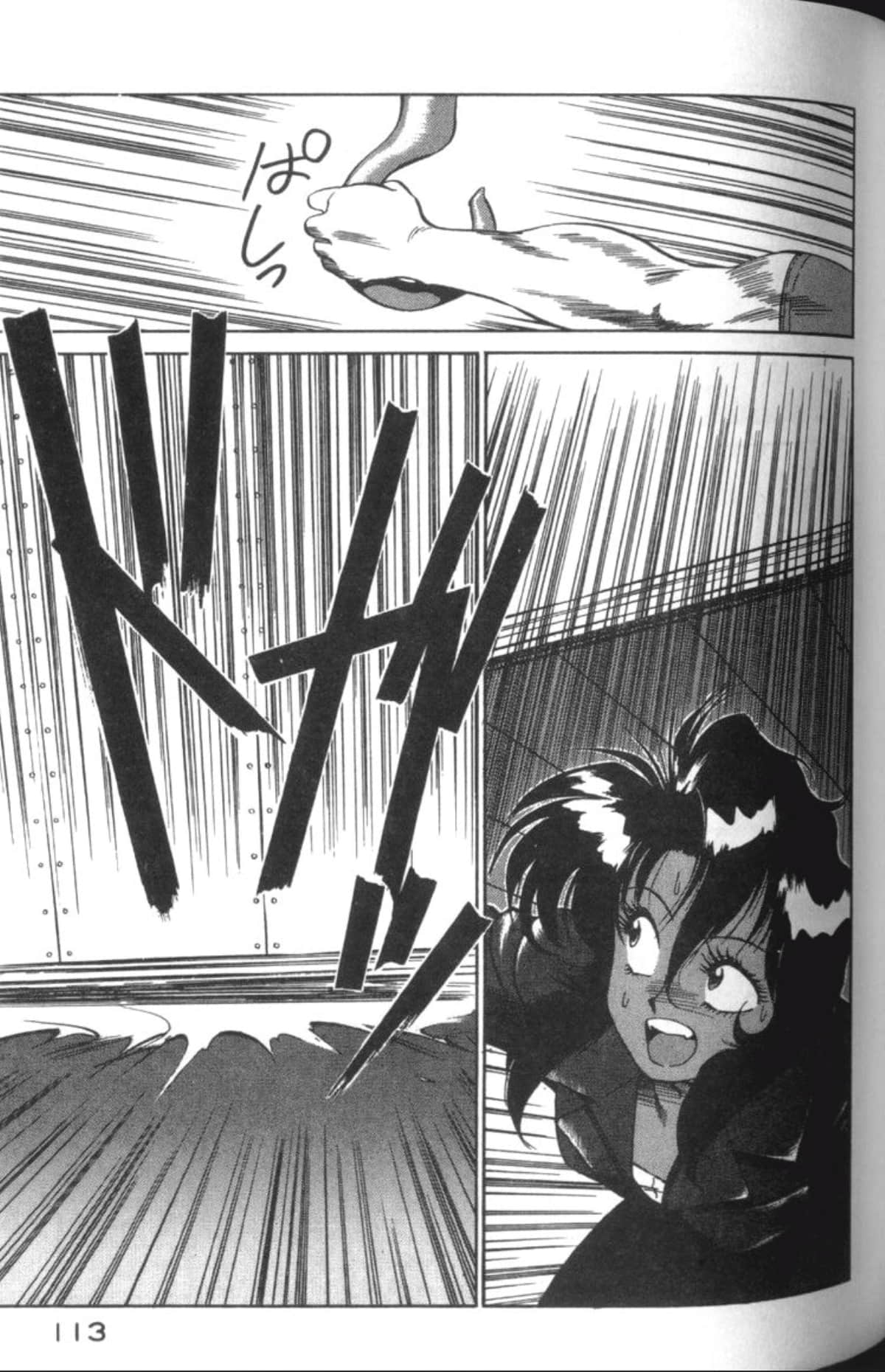 Page 115