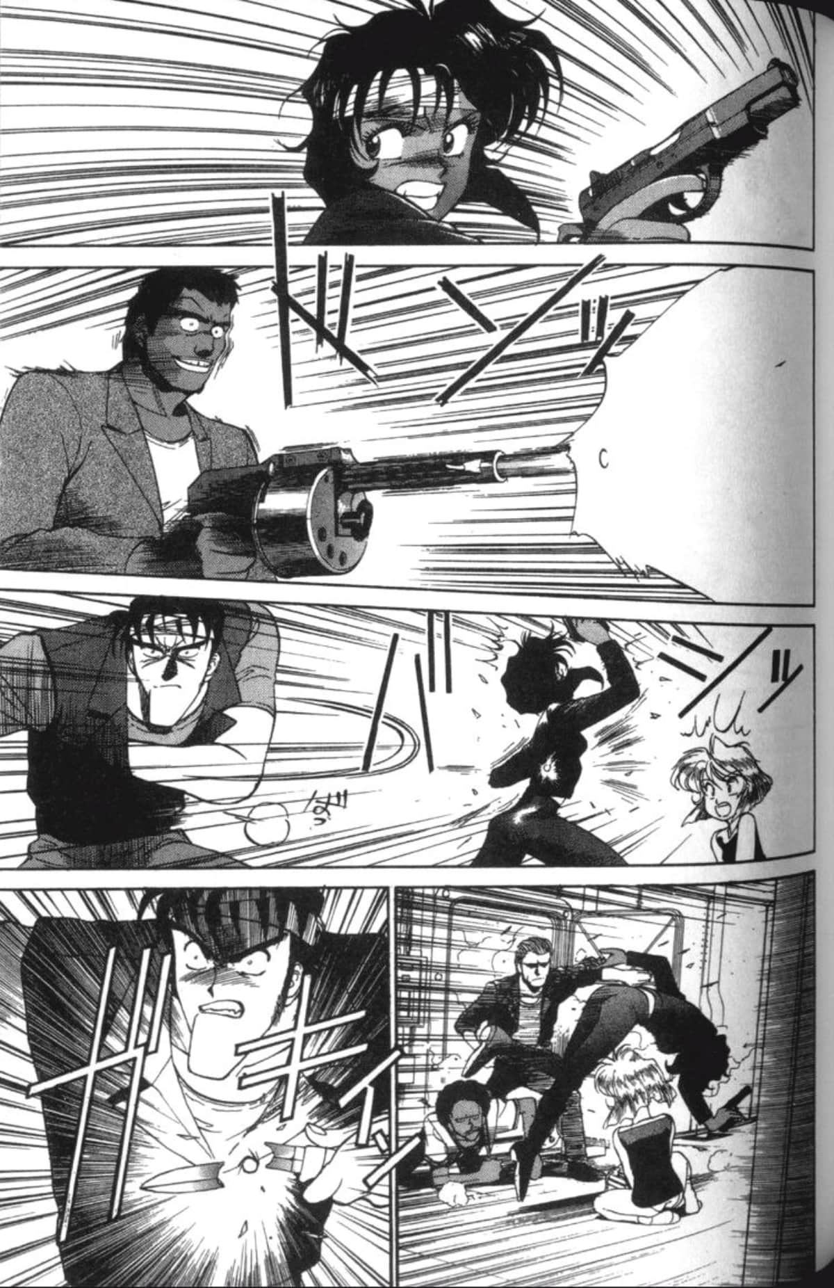 Page 123