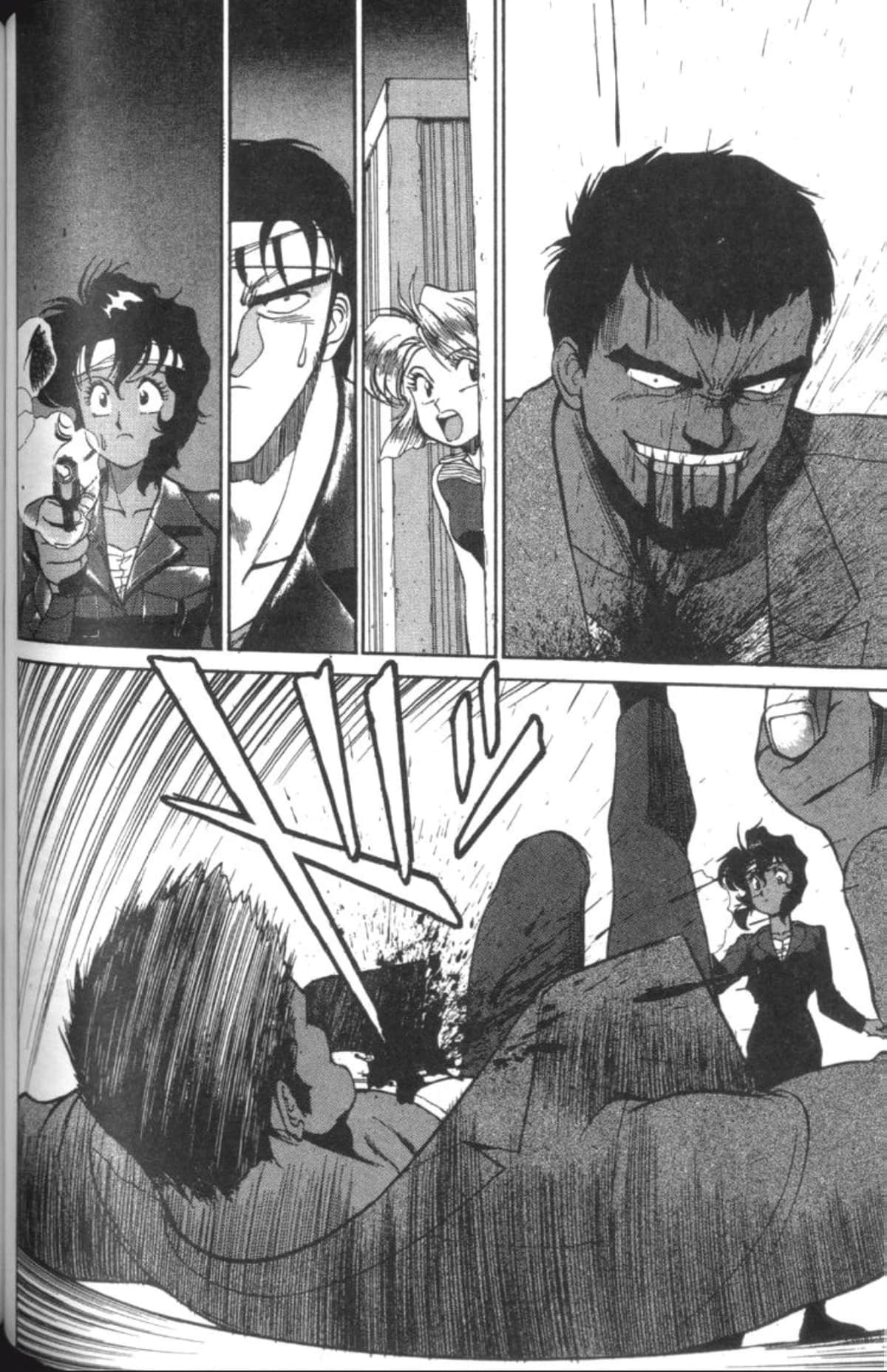 Page 134