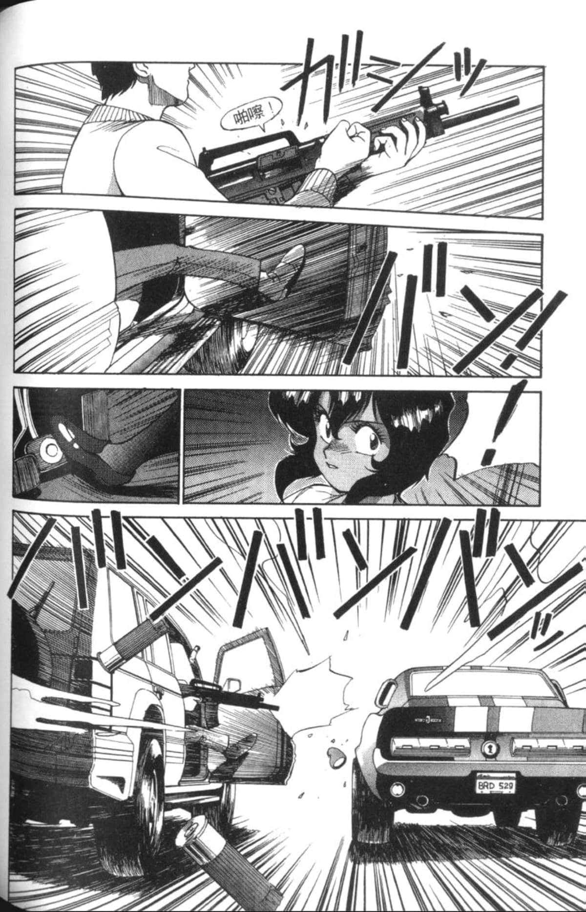 Page 156