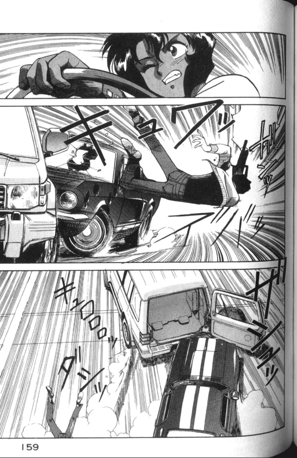 Page 161