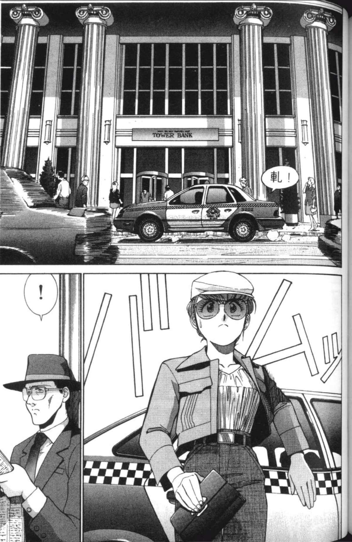 Page 181