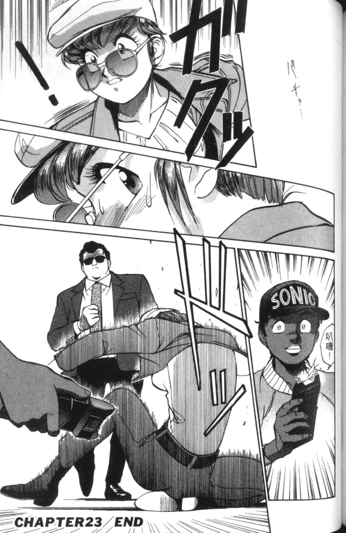Page 189