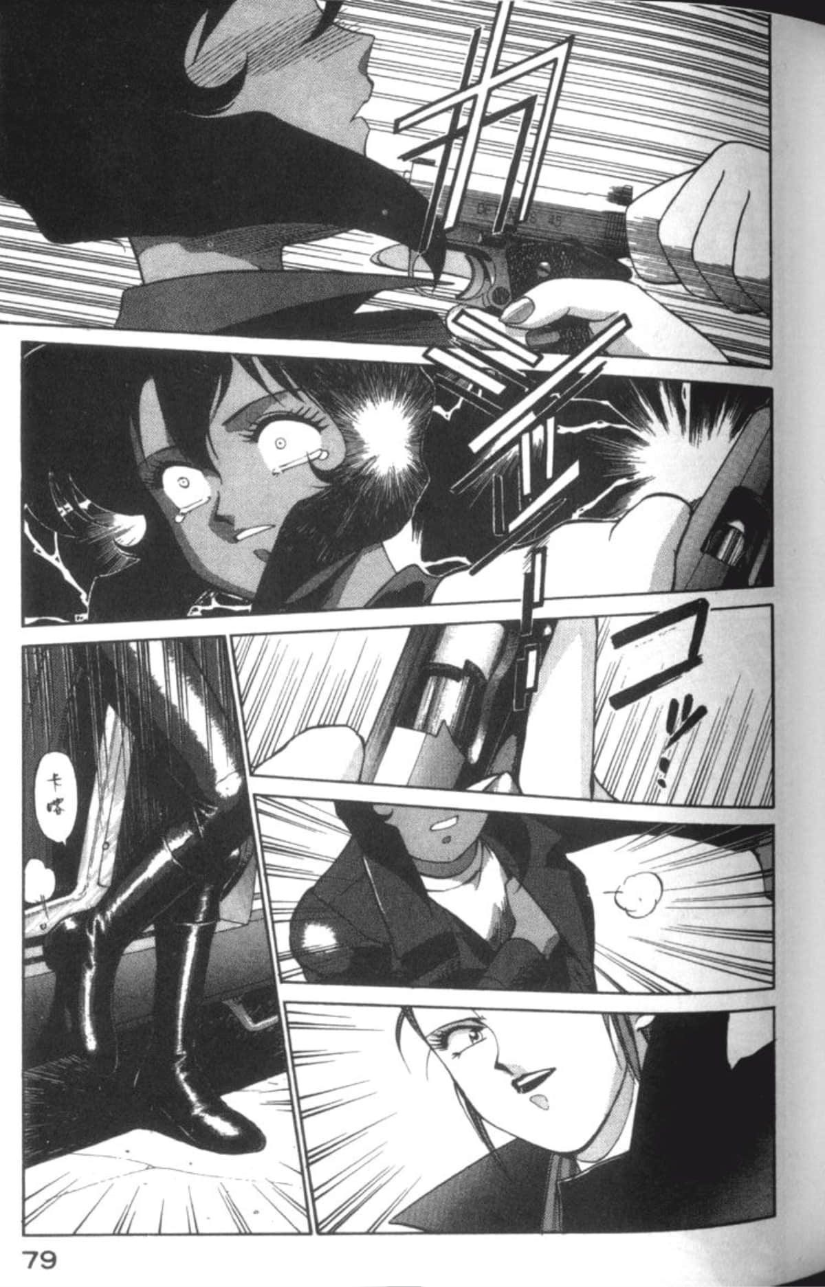 Page 81