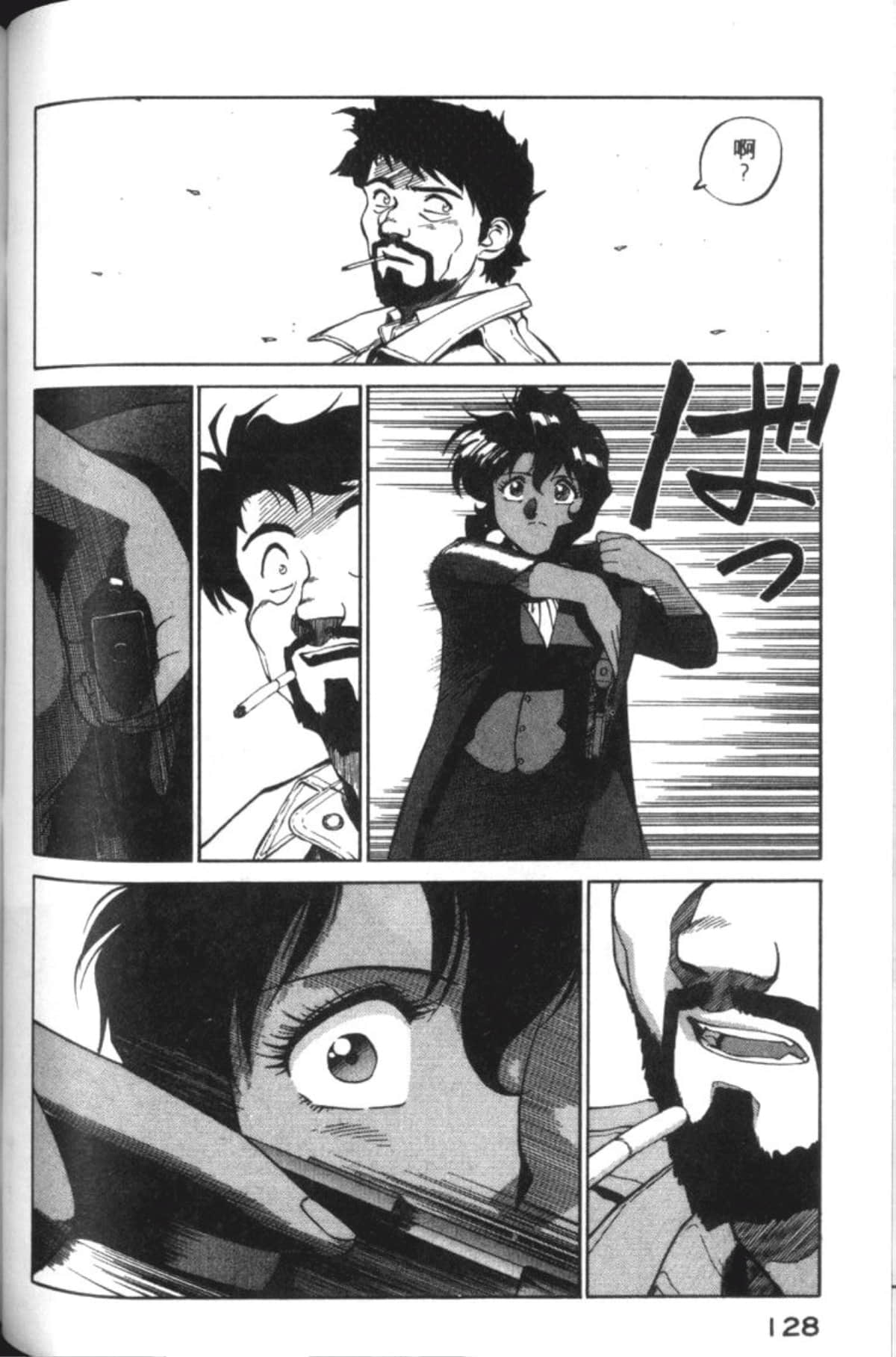 Page 130
