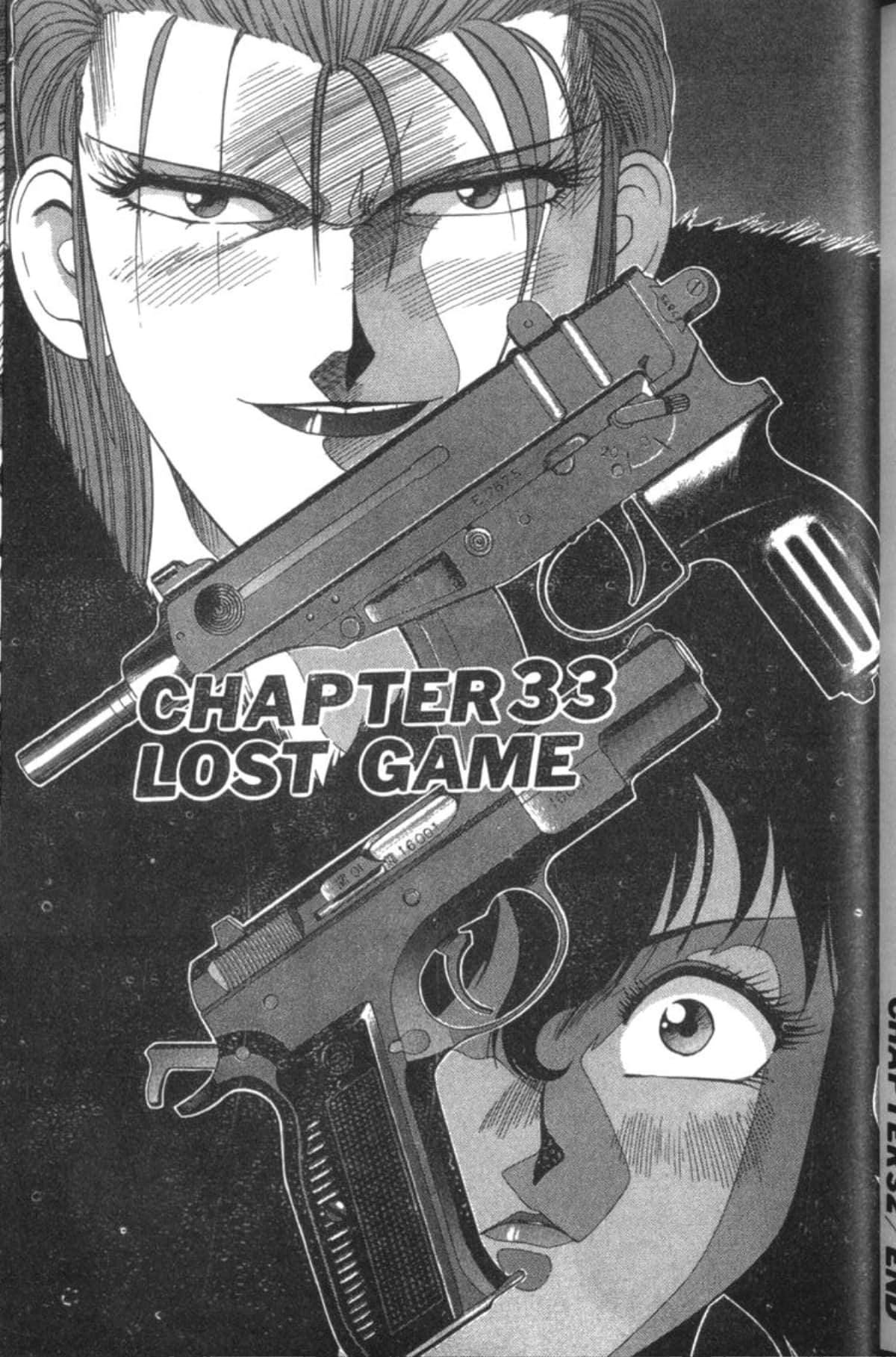 Page 177