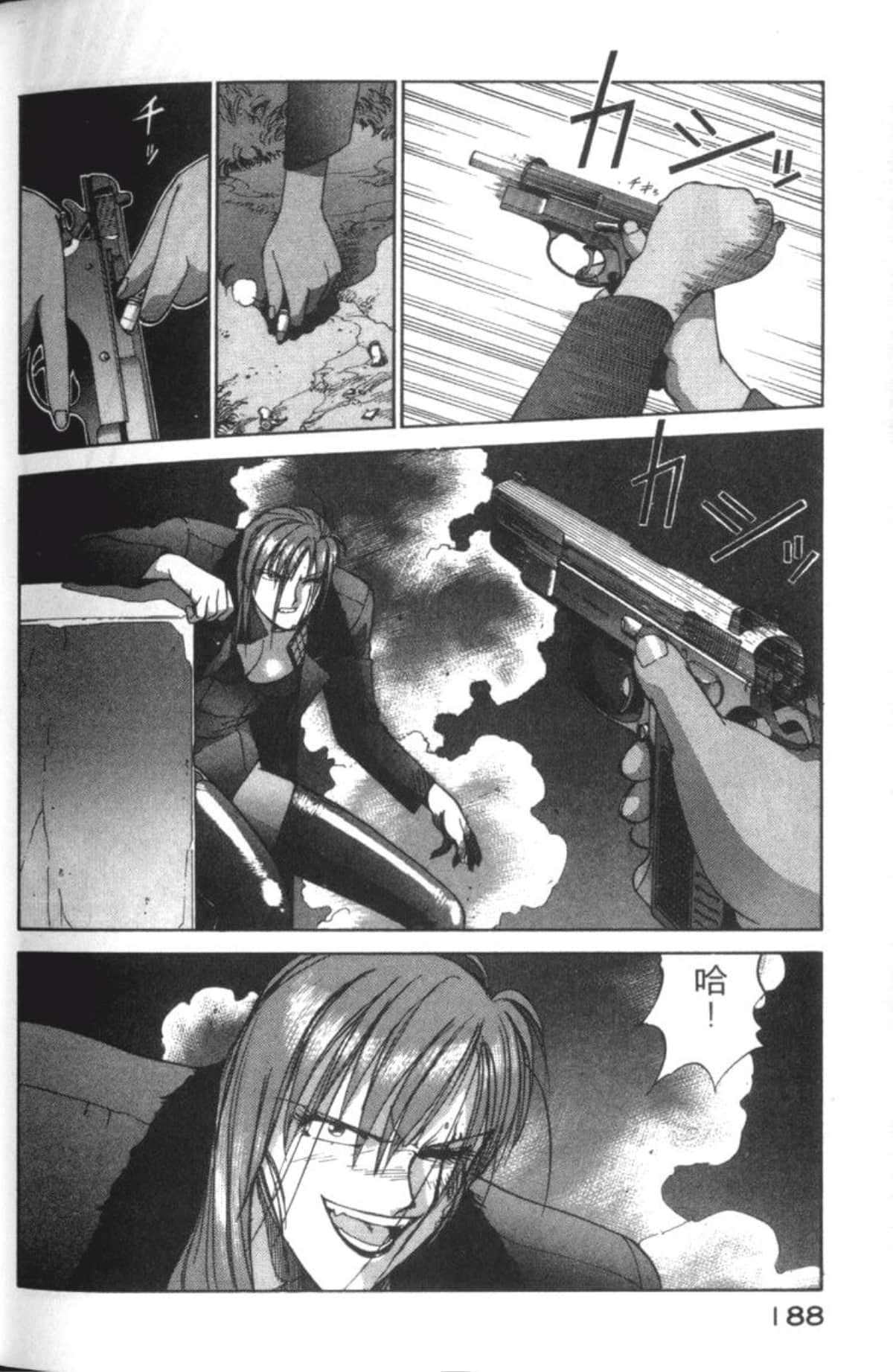 Page 190