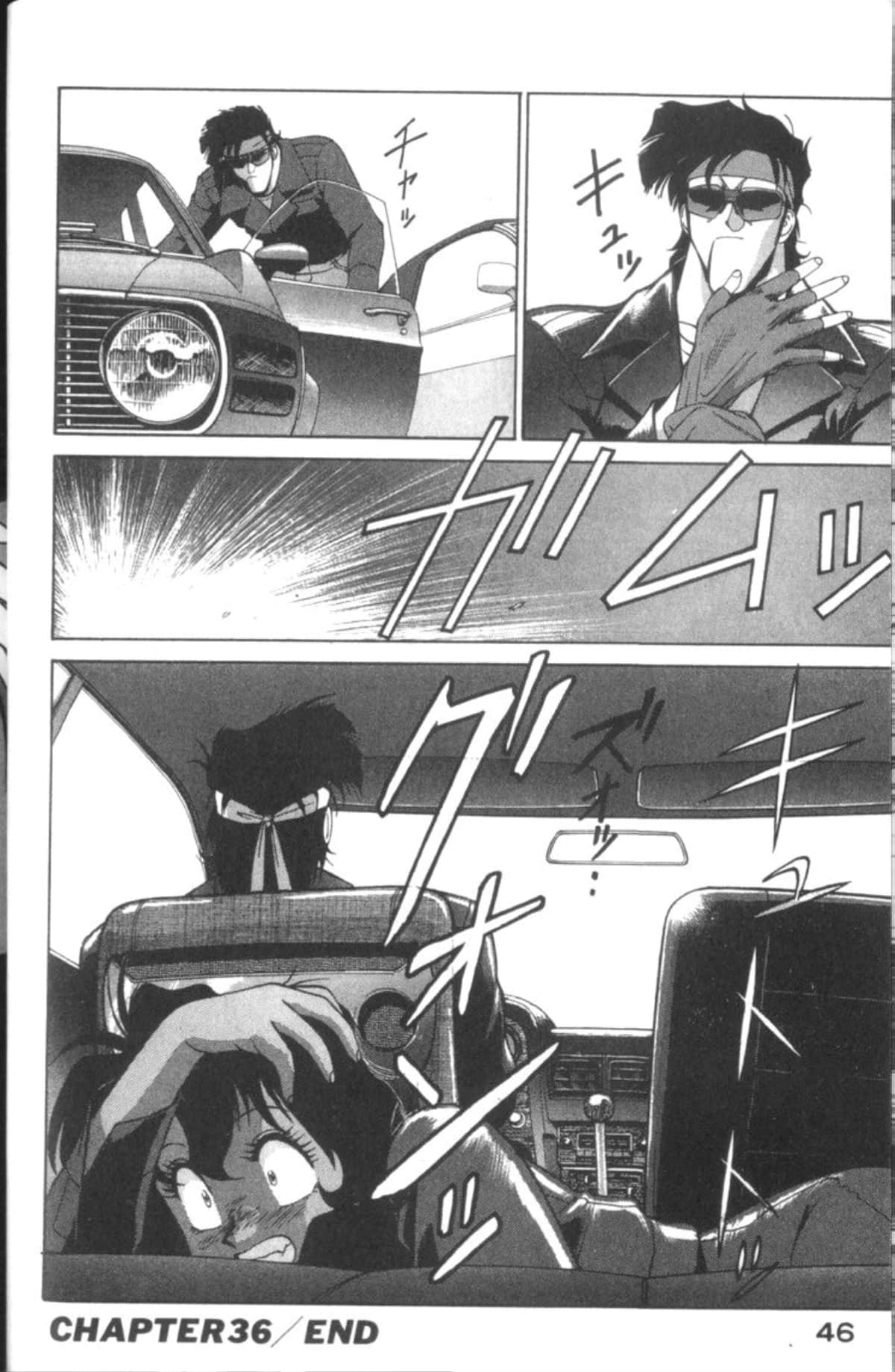 Page 48