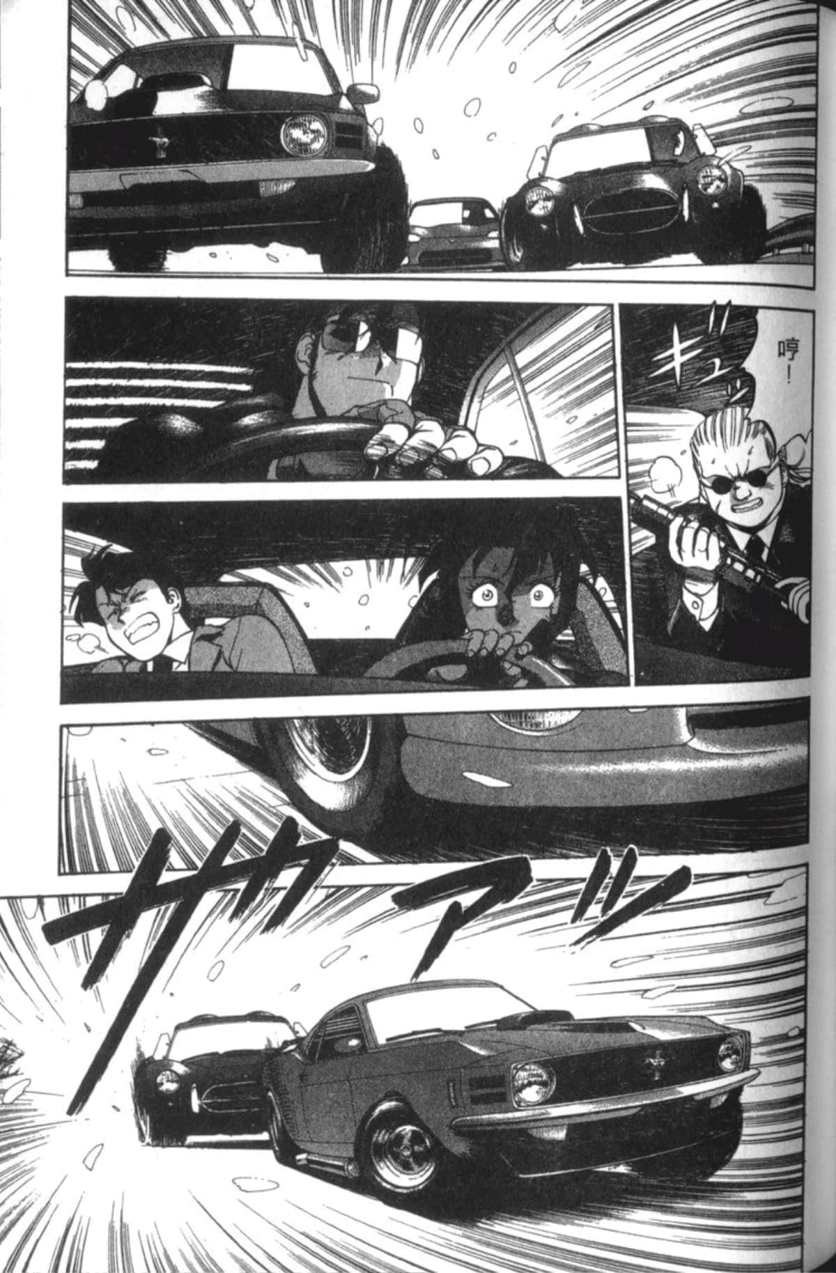 Page 103
