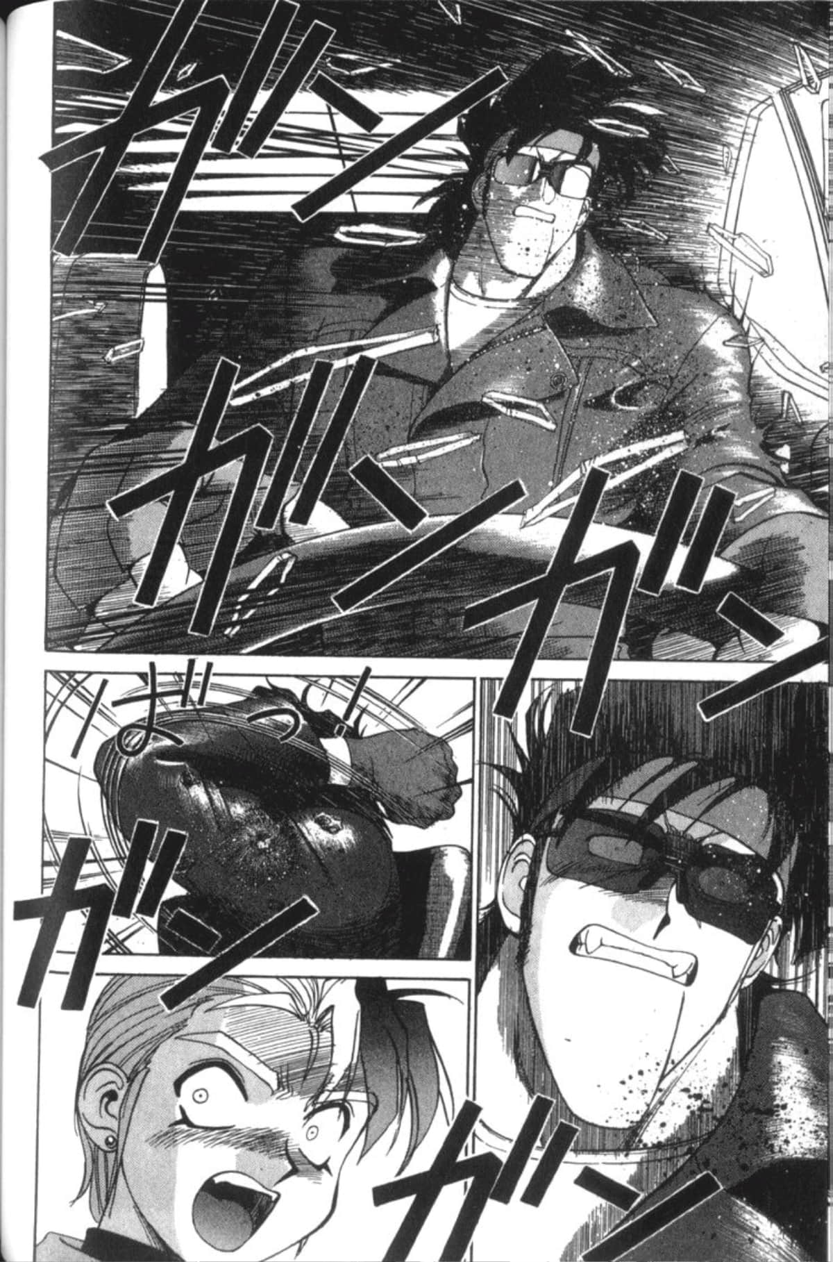 Page 112