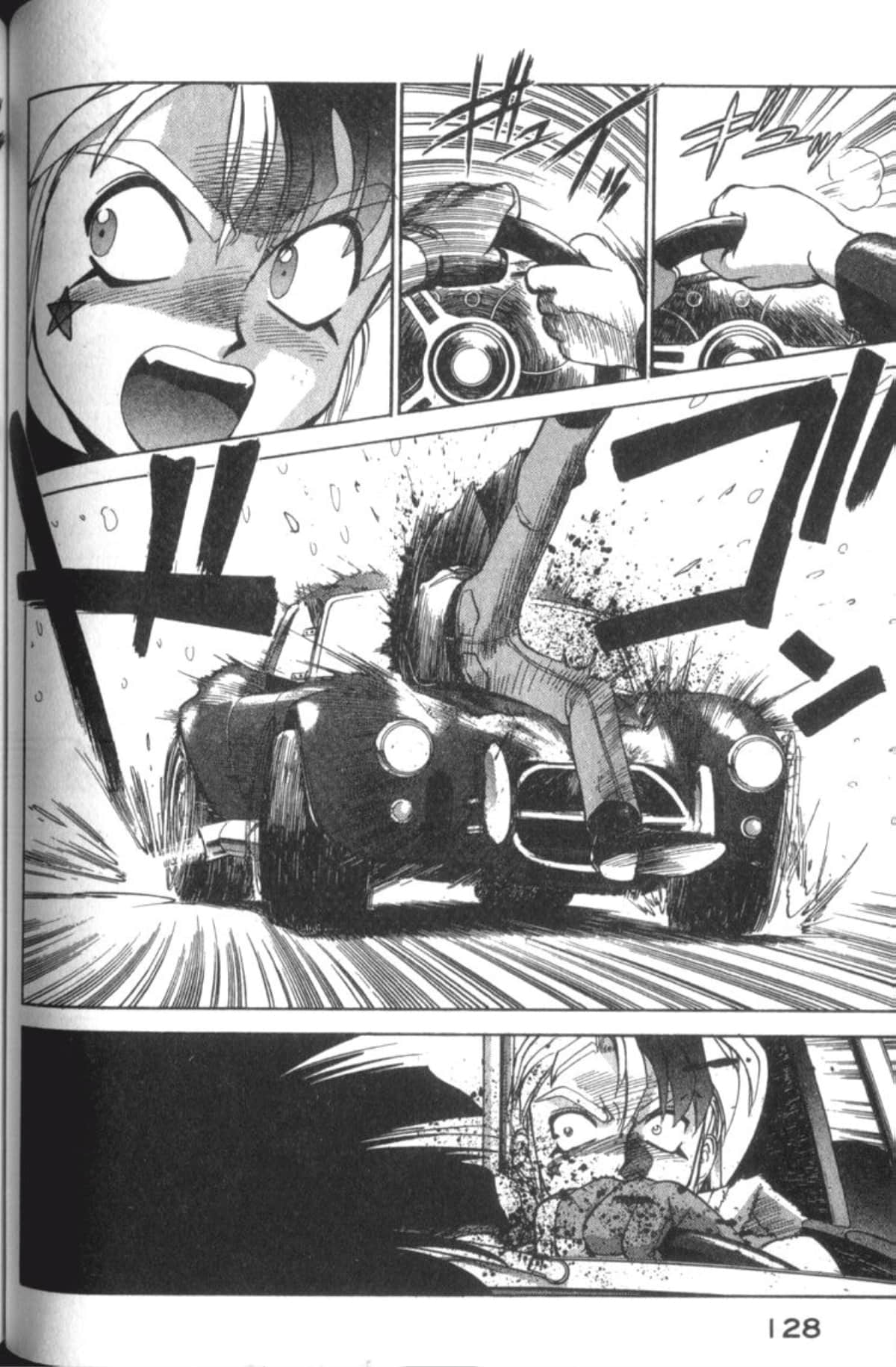 Page 130